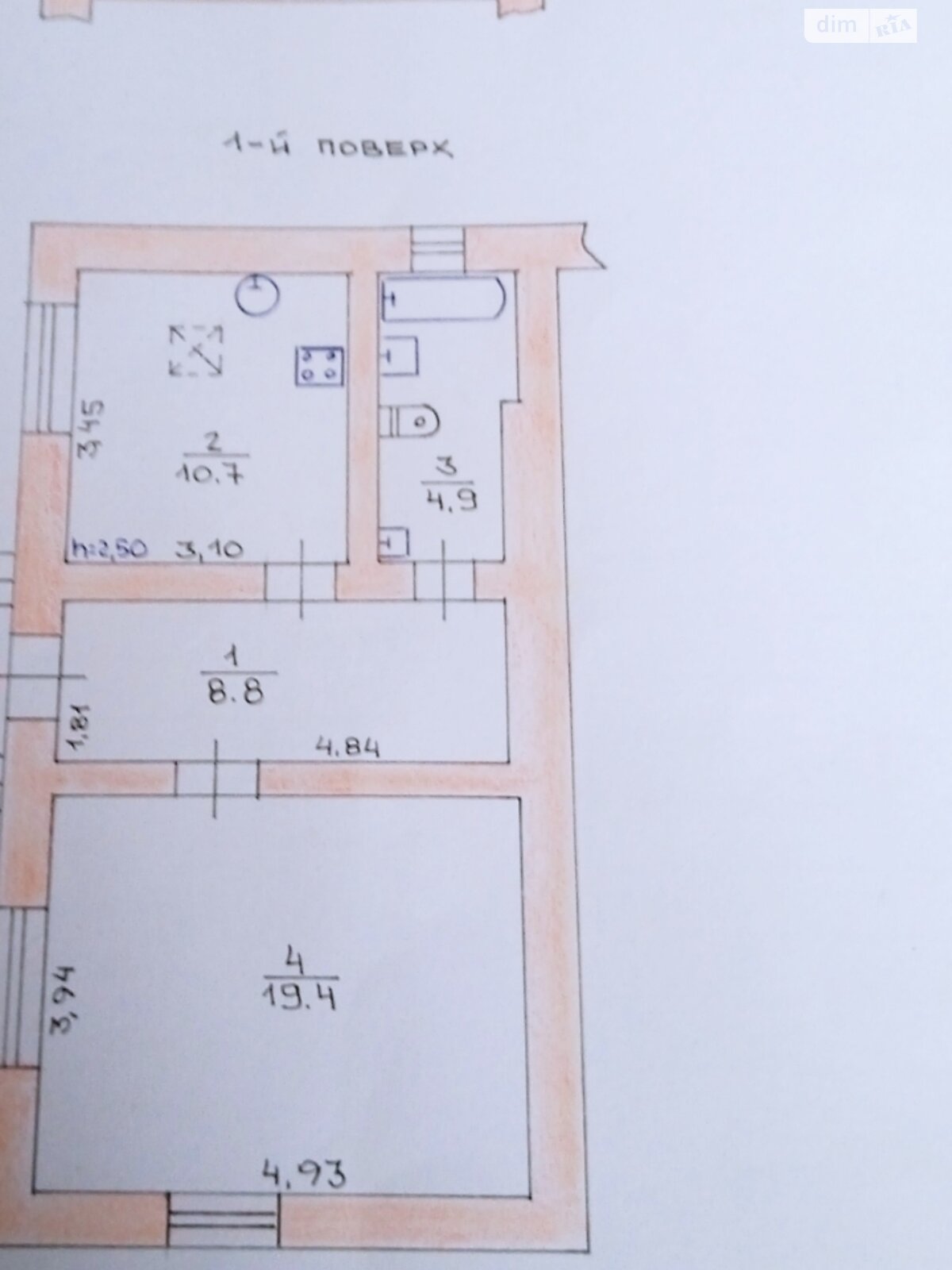 Продажа части дома в Тернополе, улица Дубовецкая, район Центр, 1 комната фото 1