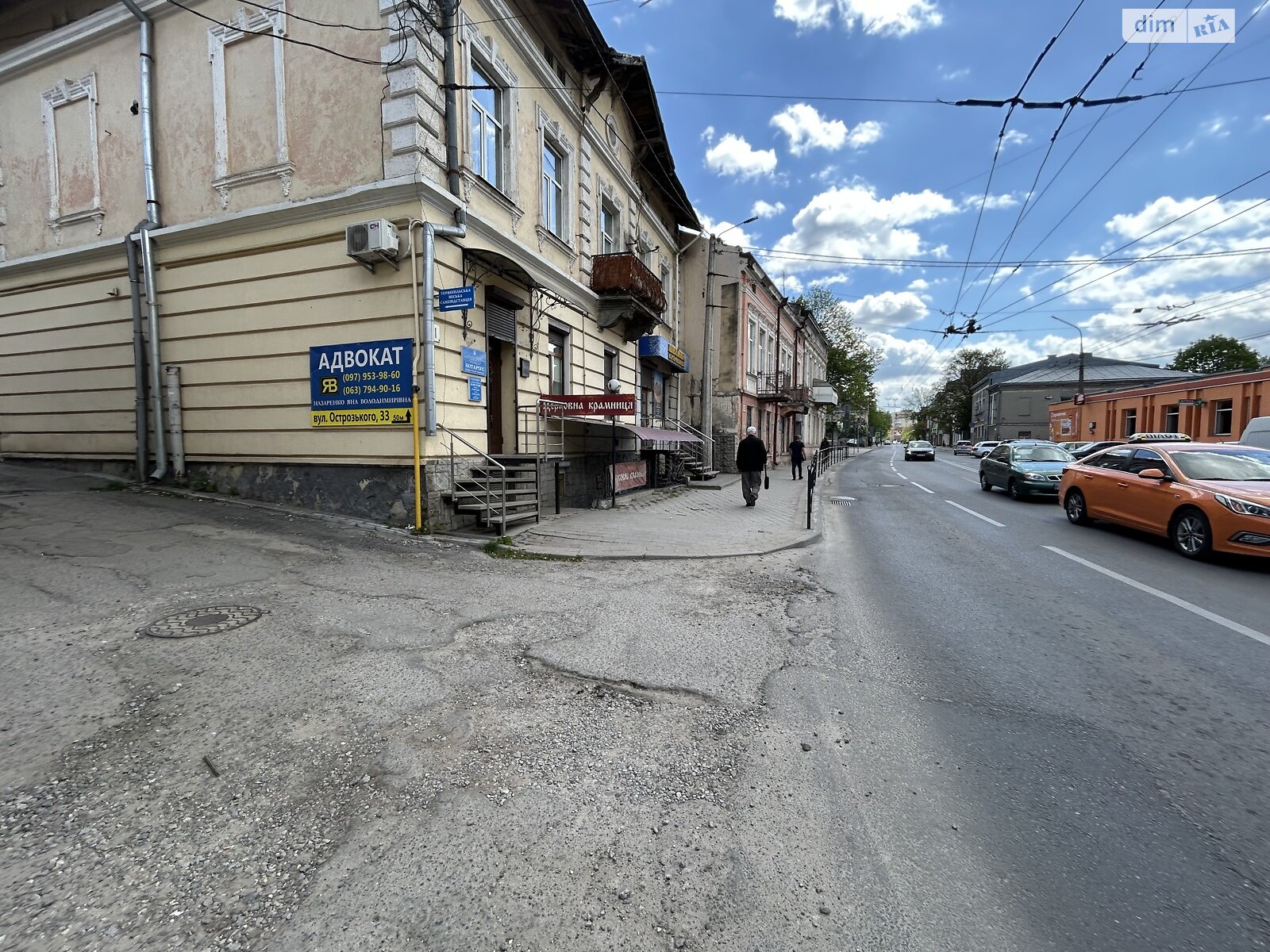Продаж частини будинку в Тернополі, район Центр, 4 кімнати фото 1 Продаж частини будинку в Тернополі, район Центр, 4 кімнати фото 1