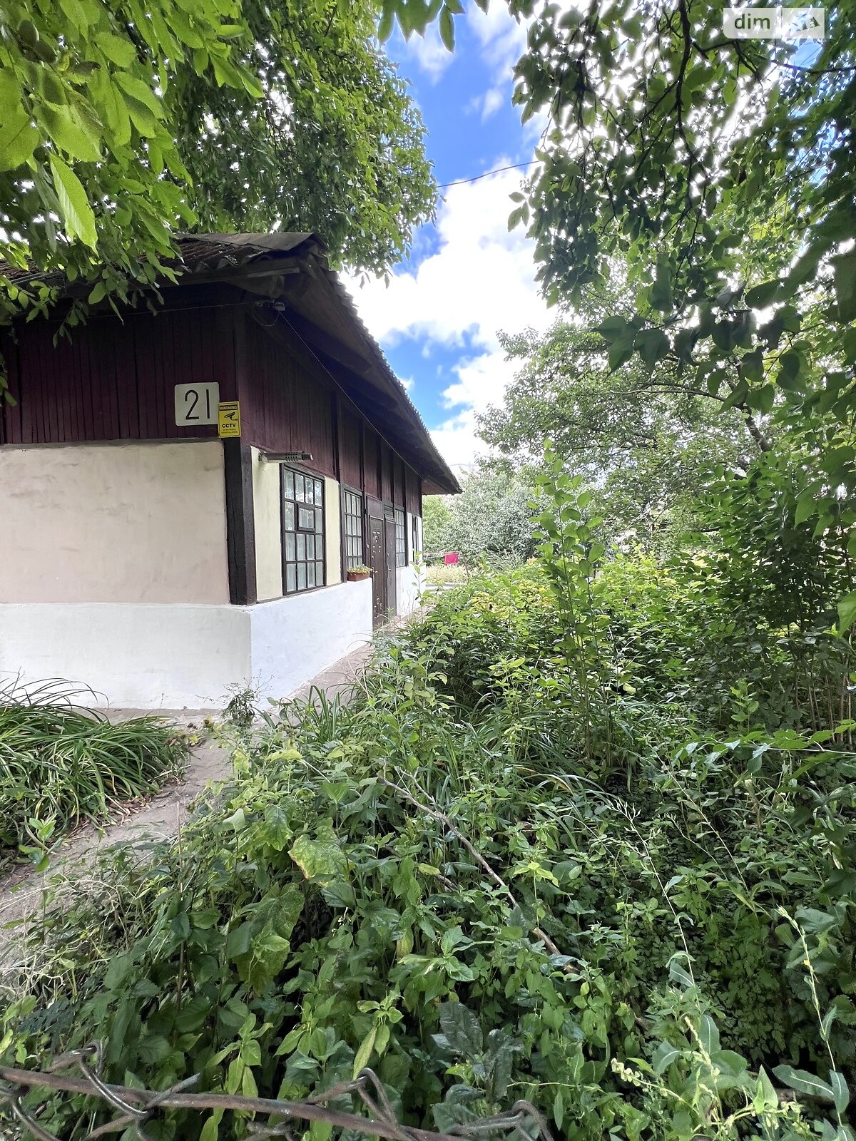 Продаж частини будинку в Тернополі, вулиця Малишка, район Східний, 2 кімнати фото 1