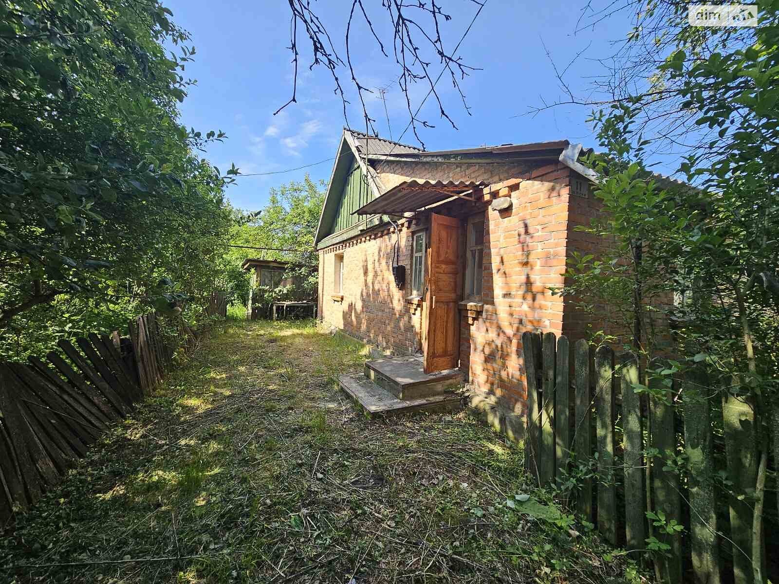 Продажа части дома в Тетеревке, улица Лесная, 2 комнаты фото 1 Продажа части дома в Тетеревке, улица Лесная, 2 комнаты фото 1