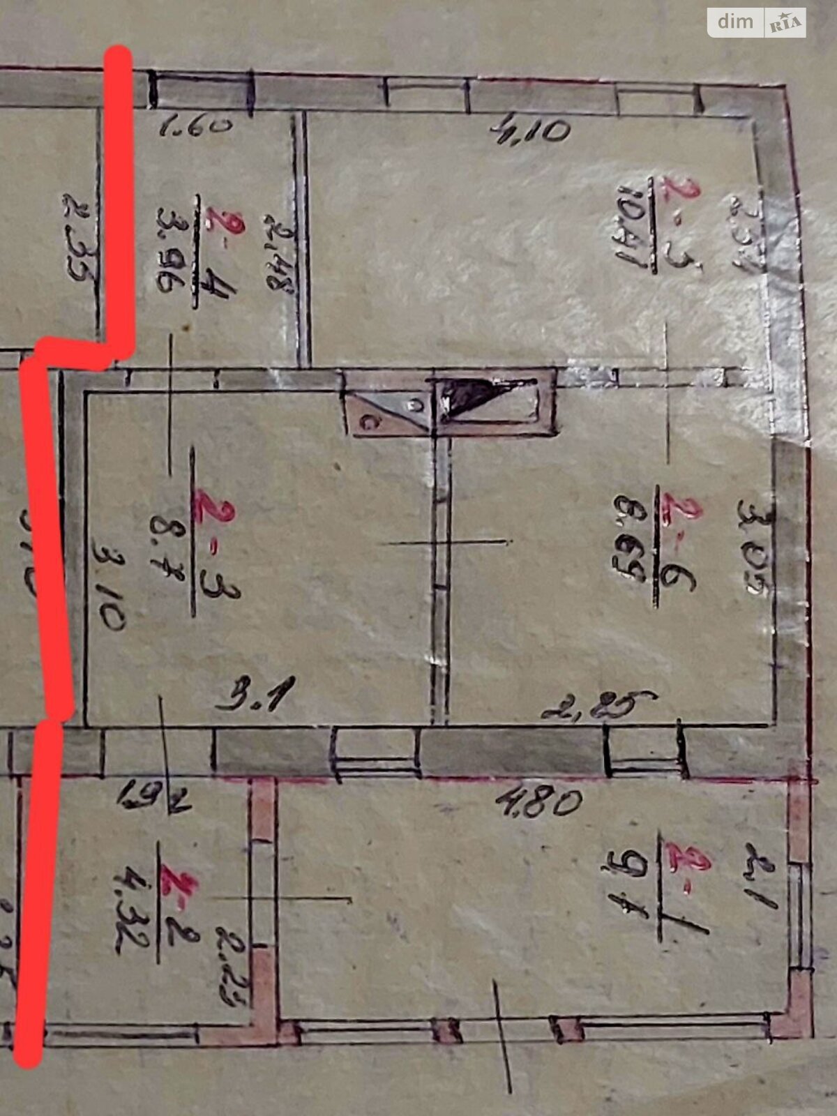Продаж частини будинку в Томаківці, вулиця Б. Хмельницького, район Томаківка, 4 кімнати фото 1 Продаж частини будинку в Томаківці, вулиця Б. Хмельницького, район Томаківка, 4 кімнати фото 1