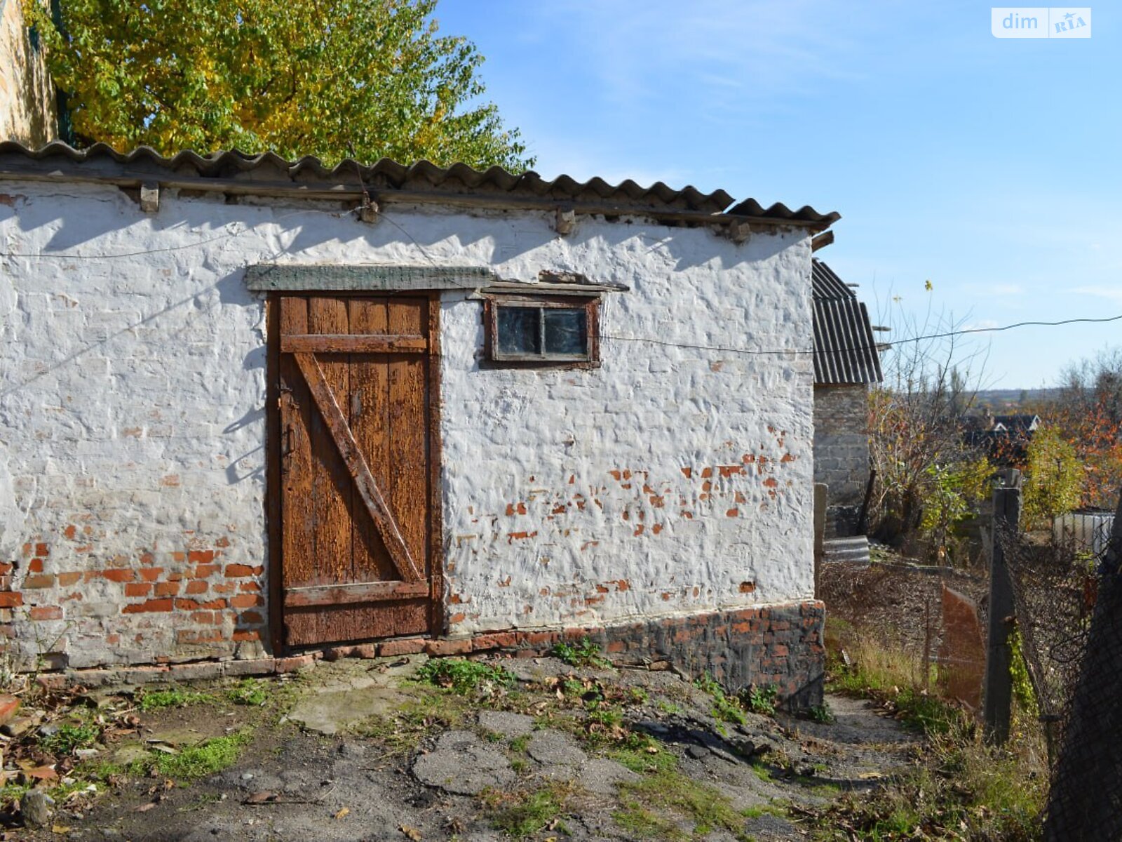 Продаж частини будинку в Томаківці, вулиця Б. Хмельницького, район Томаківка, 4 кімнати фото 1 Продаж частини будинку в Томаківці, вулиця Б. Хмельницького, район Томаківка, 4 кімнати фото 1