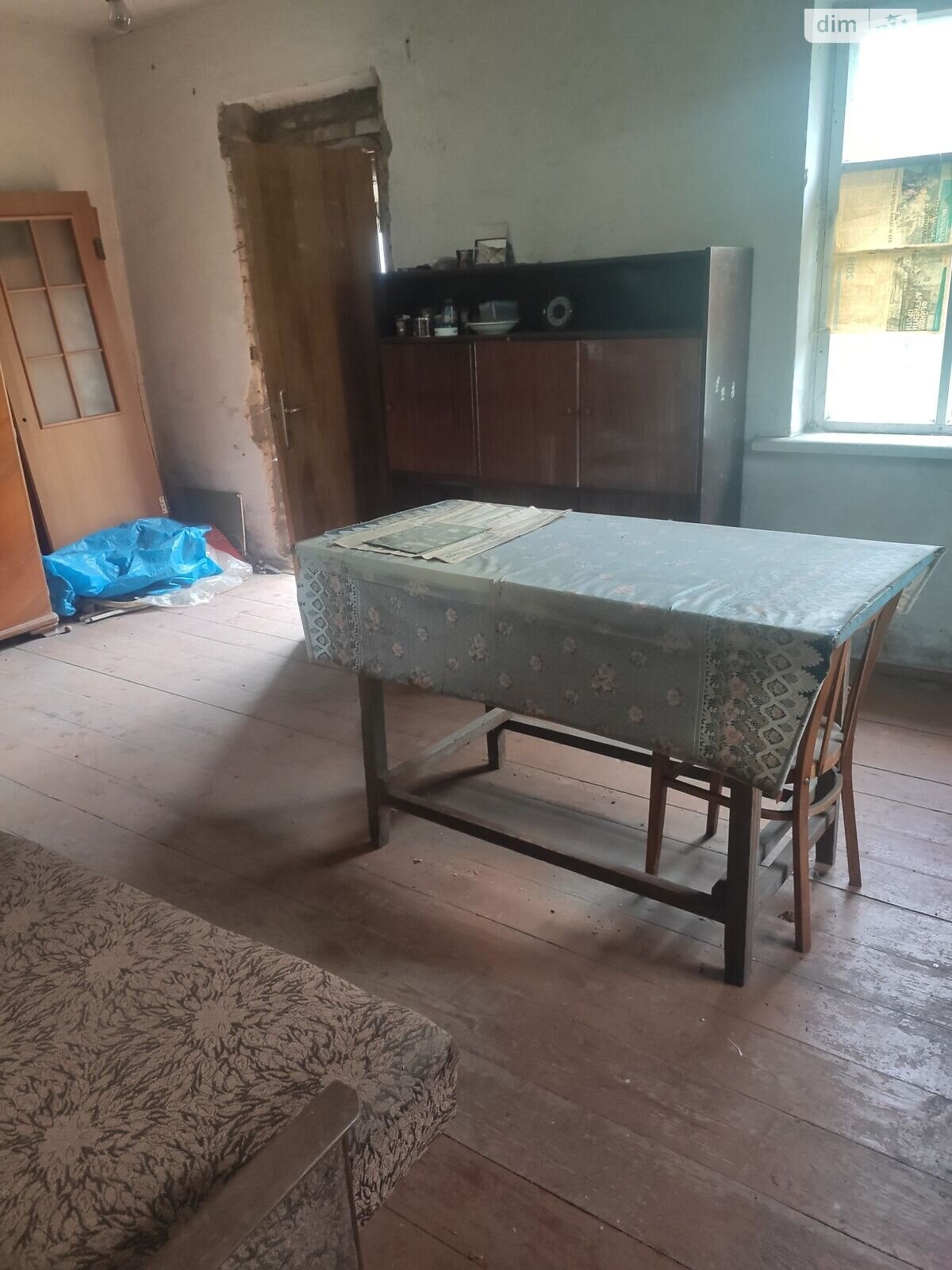 Продажа части дома в Триполье, улица Киевская 10, 3 комнаты фото 1 Продажа части дома в Триполье, улица Киевская 10, 3 комнаты фото 1