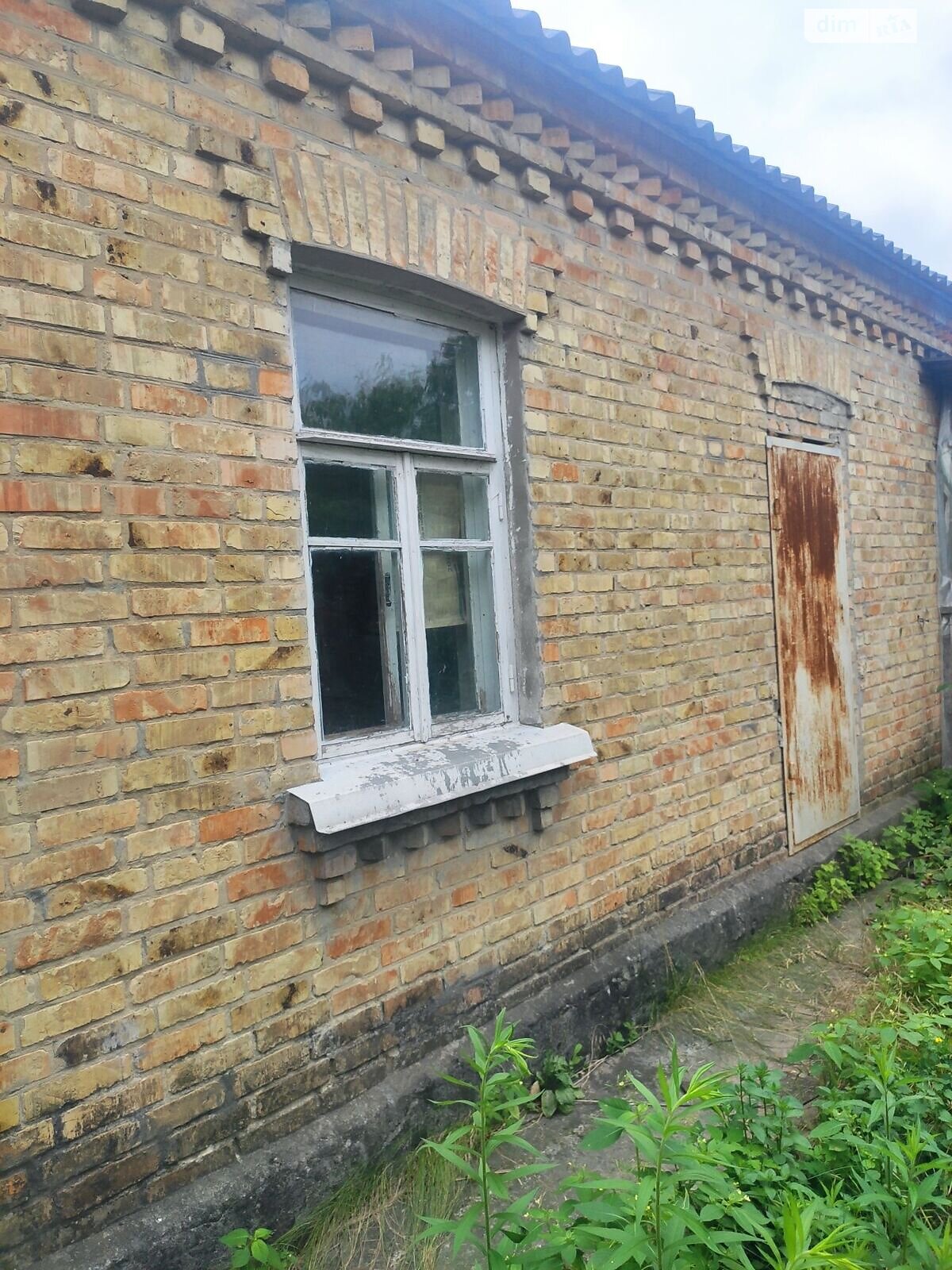 Продажа части дома в Триполье, улица Киевская 10, 3 комнаты фото 1 Продажа части дома в Триполье, улица Киевская 10, 3 комнаты фото 1