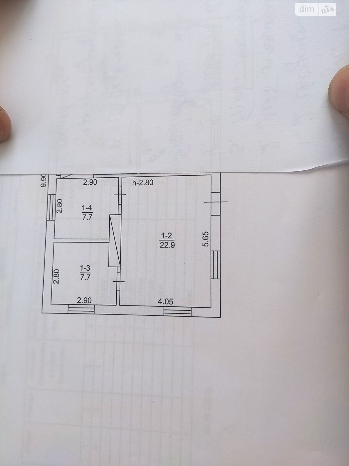Продажа части дома в Триполье, улица Киевская 10, 3 комнаты фото 1 Продажа части дома в Триполье, улица Киевская 10, 3 комнаты фото 1