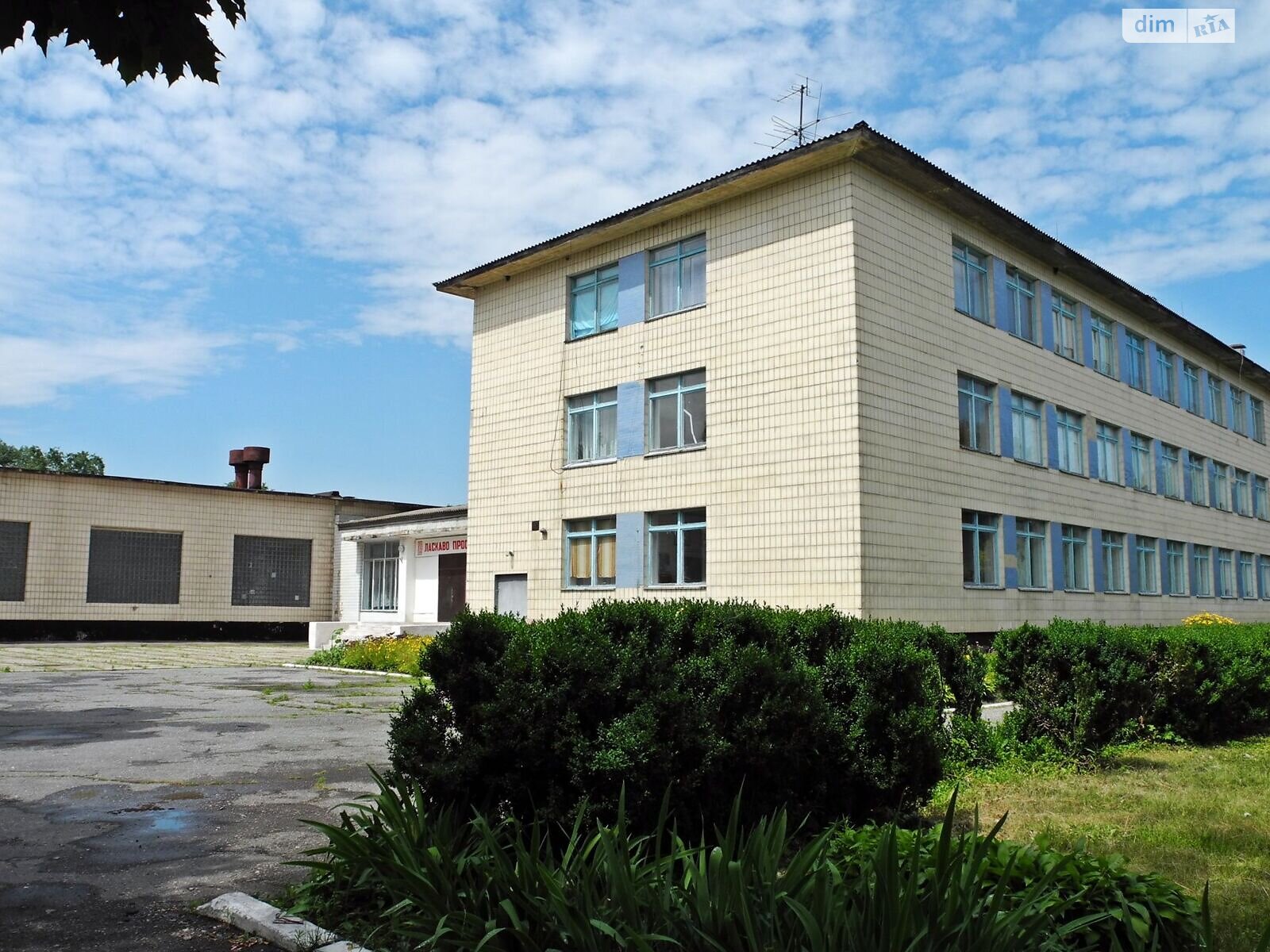Продажа части дома в Центральном, улица Центральная, 5 комнат фото 1 Продажа части дома в Центральном, улица Центральная, 5 комнат фото 1
