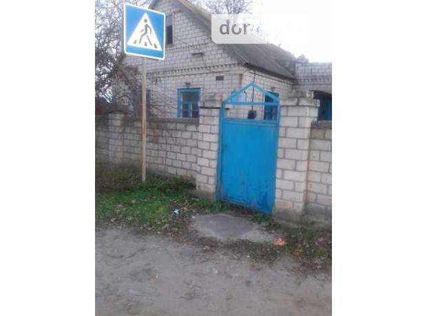 Продажа части дома, 79м², Херсонская, Цюрупинск, c. Казачьи Лагеря, Шевченко Продажа части дома, 79м², Херсонская, Цюрупинск, c. Казачьи Лагеря, Шевченко