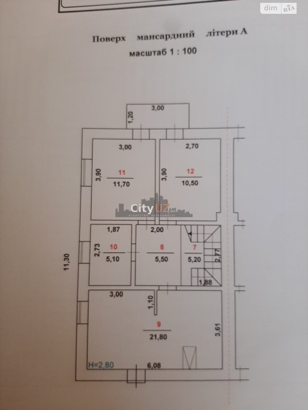 Продажа части дома в Ужгороде, 3 комнаты фото 1 Продажа части дома в Ужгороде, 3 комнаты фото 1