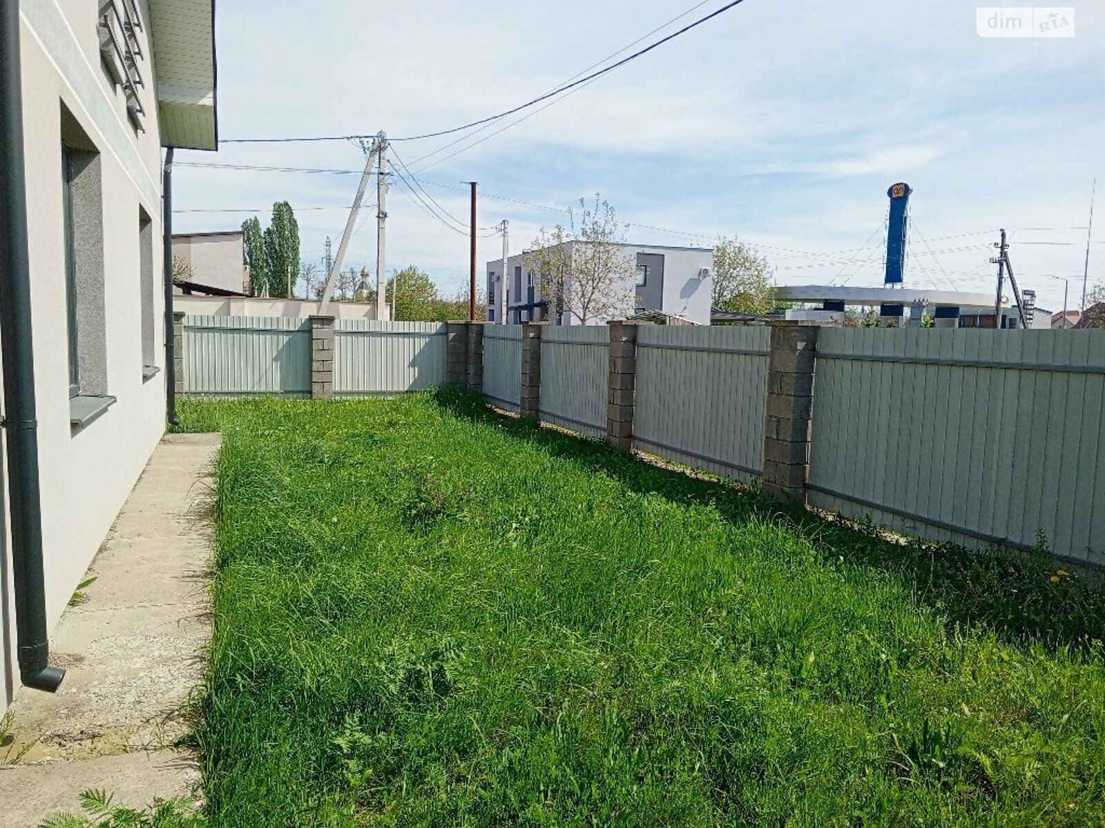 Продажа части дома в Ужгороде, район Табла-1, 4 комнаты фото 1 Продажа части дома в Ужгороде, район Табла-1, 4 комнаты фото 1