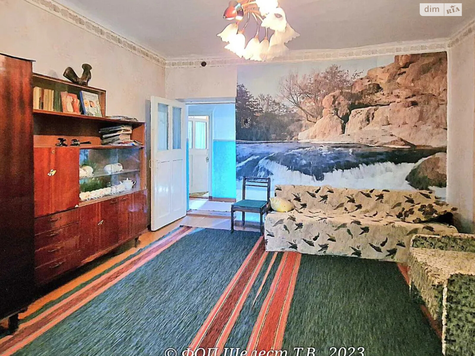 Продажа части дома в Устимовке, улица Железнодорожная, 3 комнаты фото 1