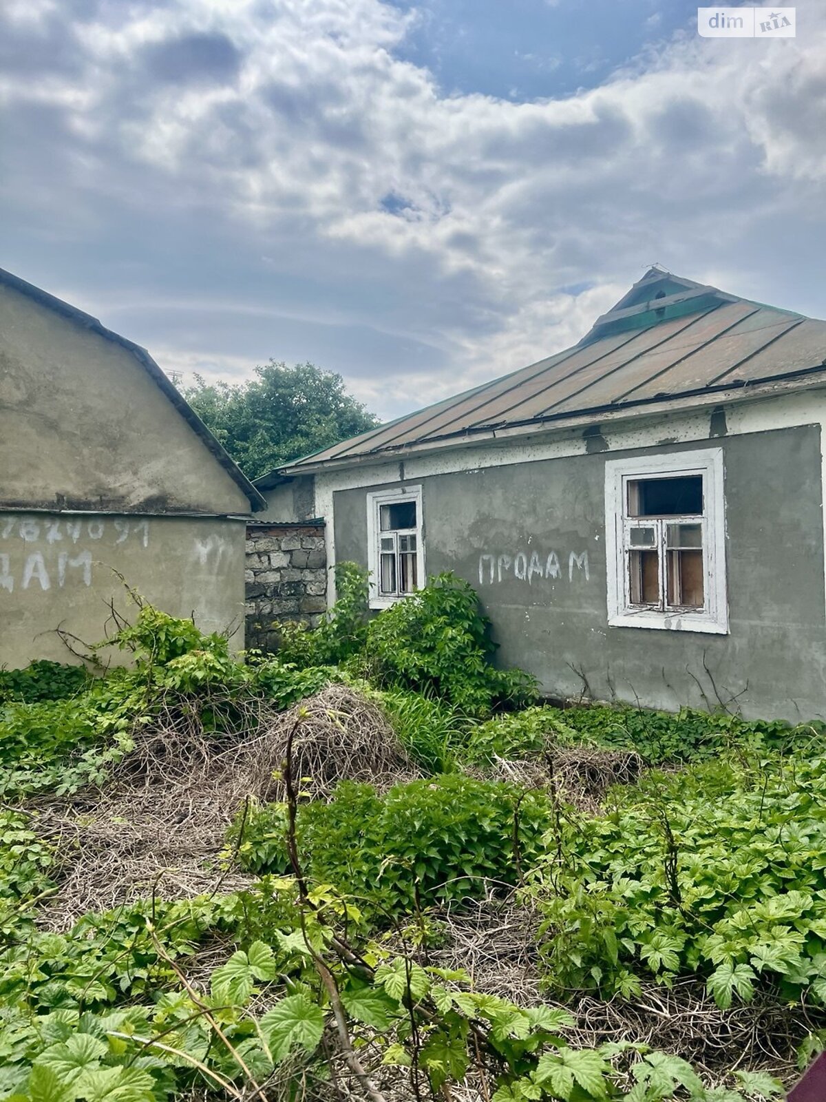 Продажа части дома в Вапнярке, улица Независимости, 2 комнаты фото 1 Продажа части дома в Вапнярке, улица Независимости, 2 комнаты фото 1
