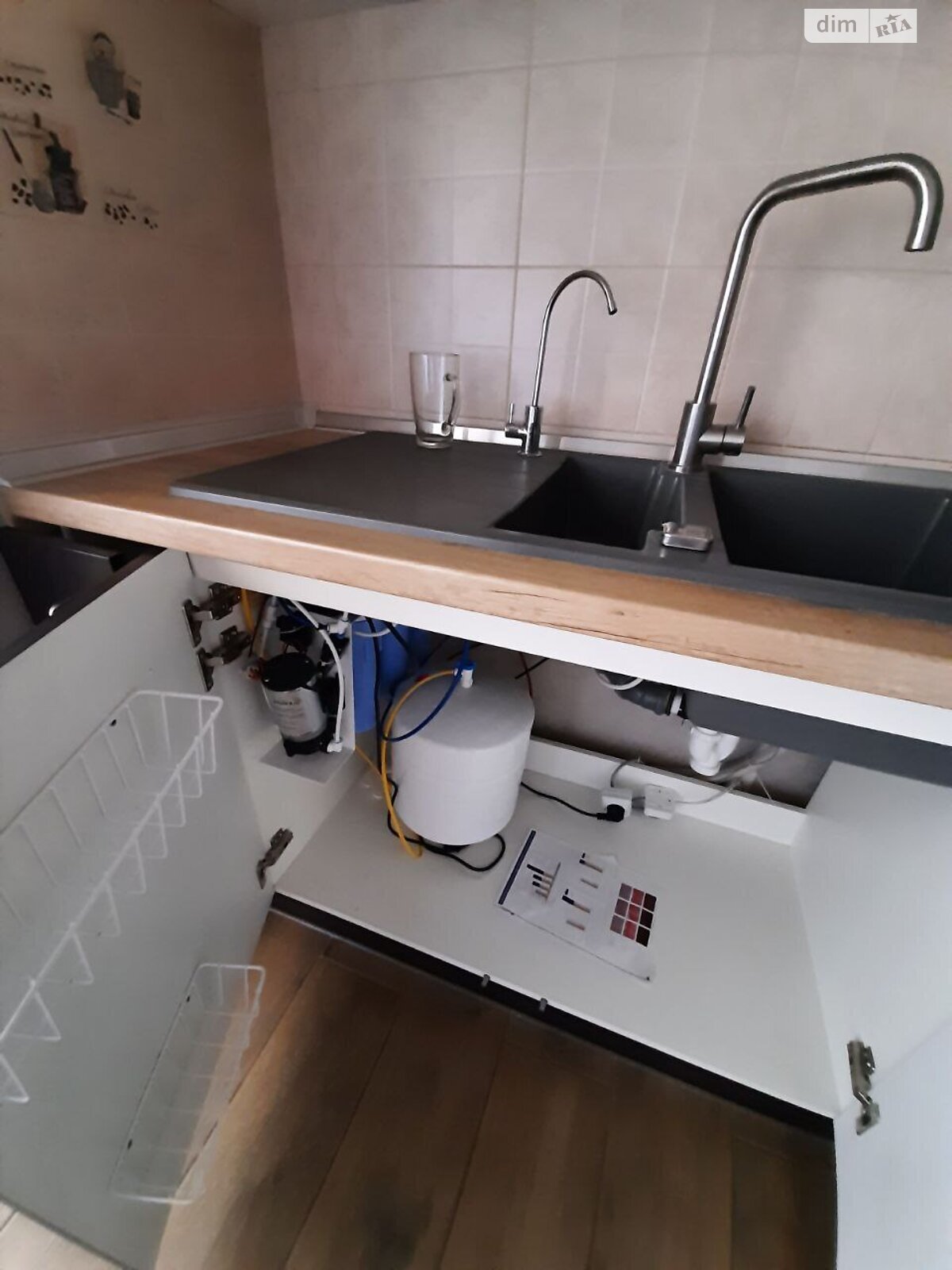 Продаж частини будинку в Василівці, 3 кімнати фото 1 Продаж частини будинку в Василівці, 3 кімнати фото 1