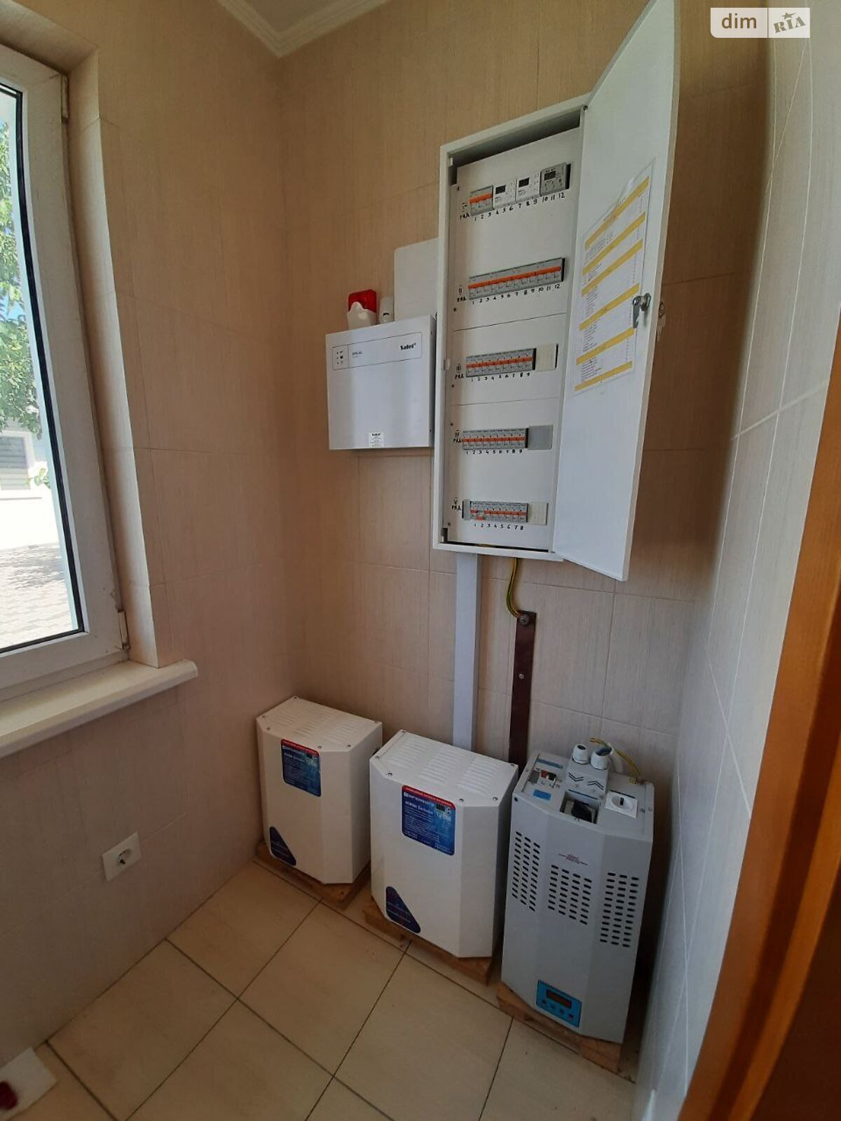Продаж частини будинку в Василівці, 3 кімнати фото 1 Продаж частини будинку в Василівці, 3 кімнати фото 1