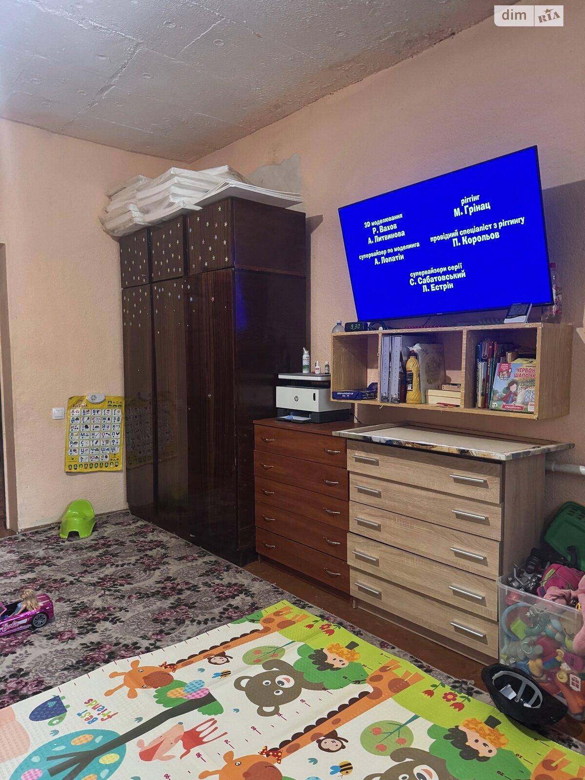 Продаж частини будинку в Великій Димерці, вулиця Броварська, 1 кімната фото 1