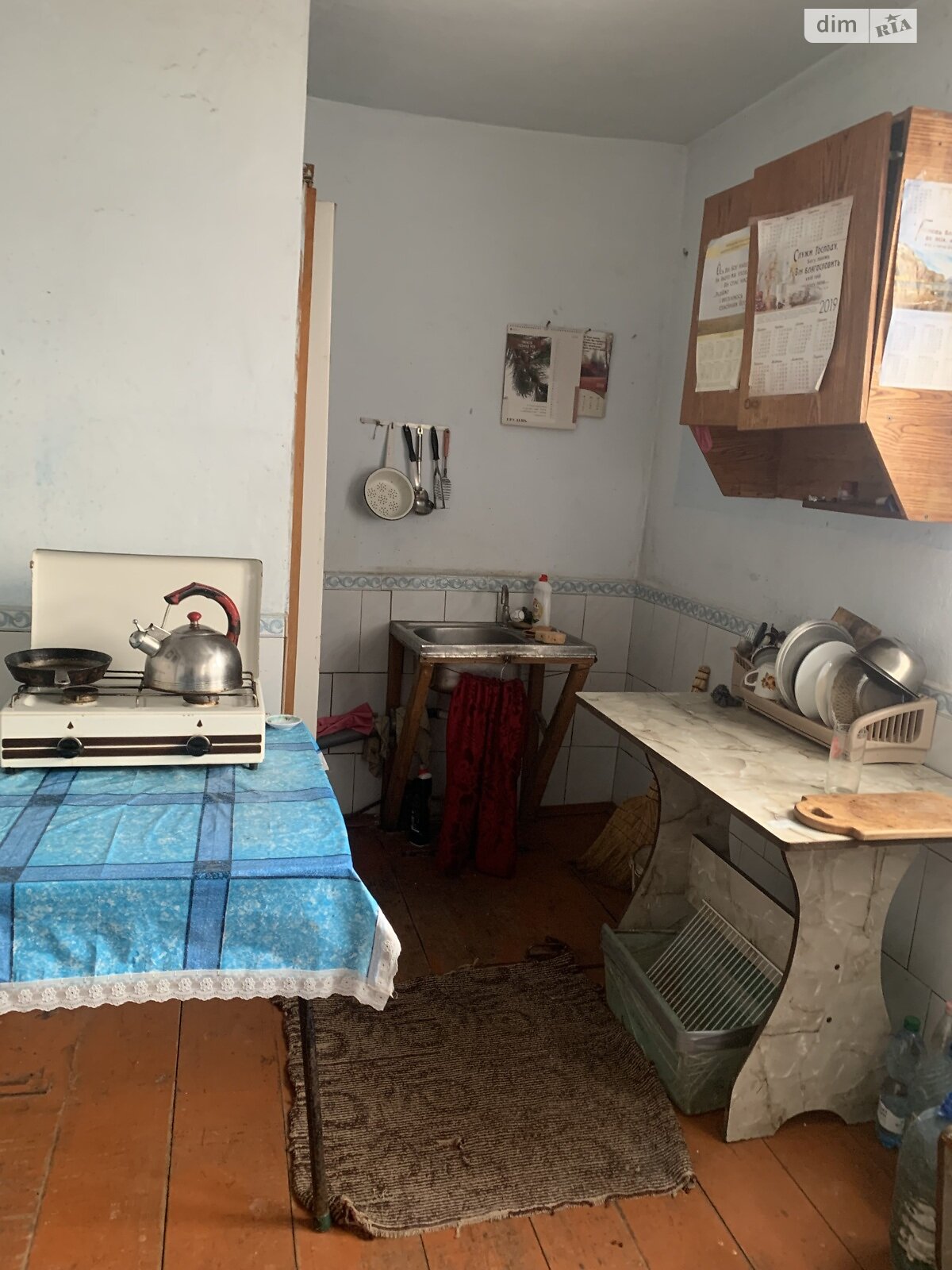 Продаж частини будинку в Великому Глибочку, 2 кімнати фото 1 Продаж частини будинку в Великому Глибочку, 2 кімнати фото 1