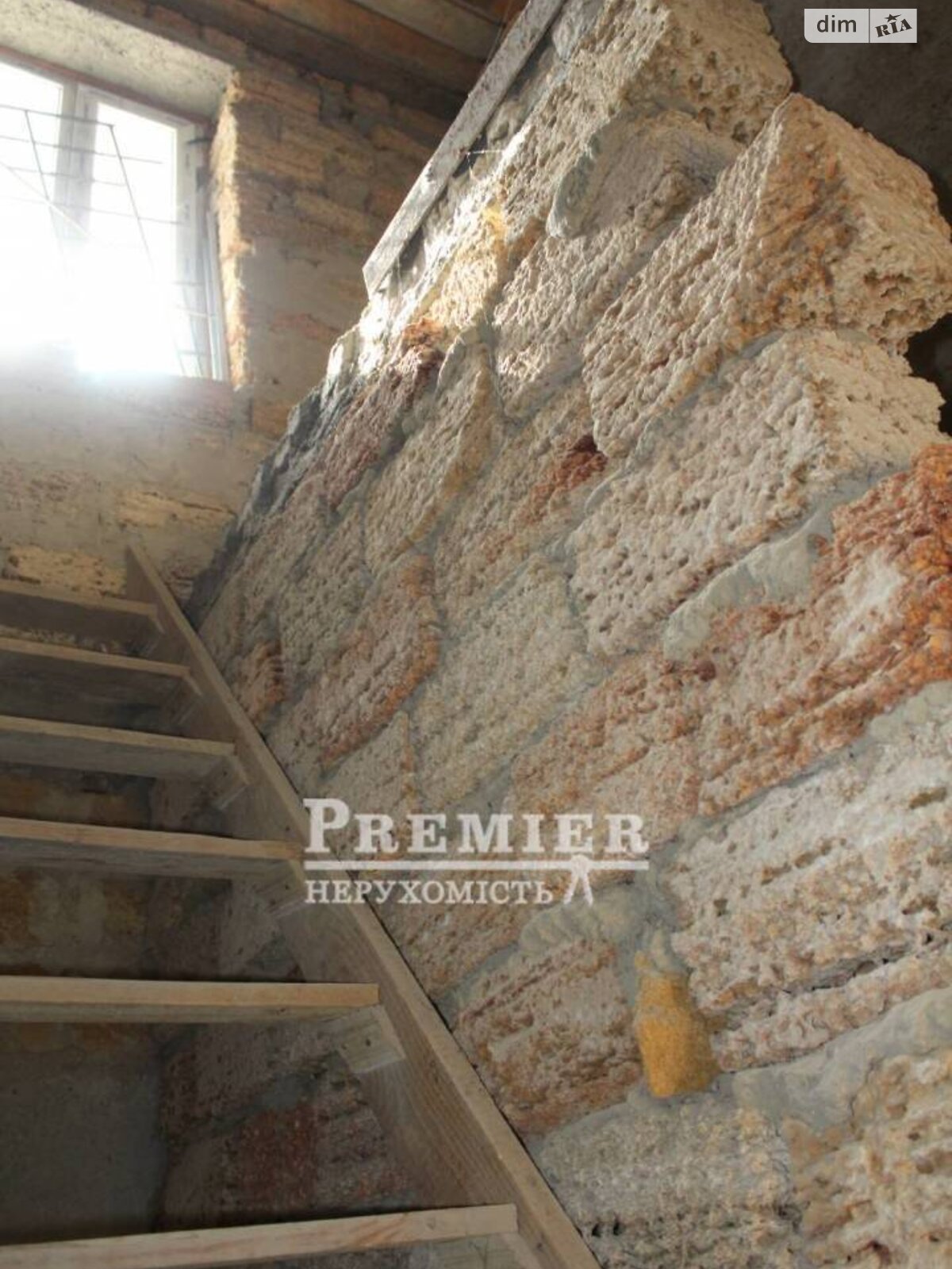 Продаж частини будинку в Великодолинському, вулиця Новоселів, 3 кімнати фото 1 Продаж частини будинку в Великодолинському, вулиця Новоселів, 3 кімнати фото 1