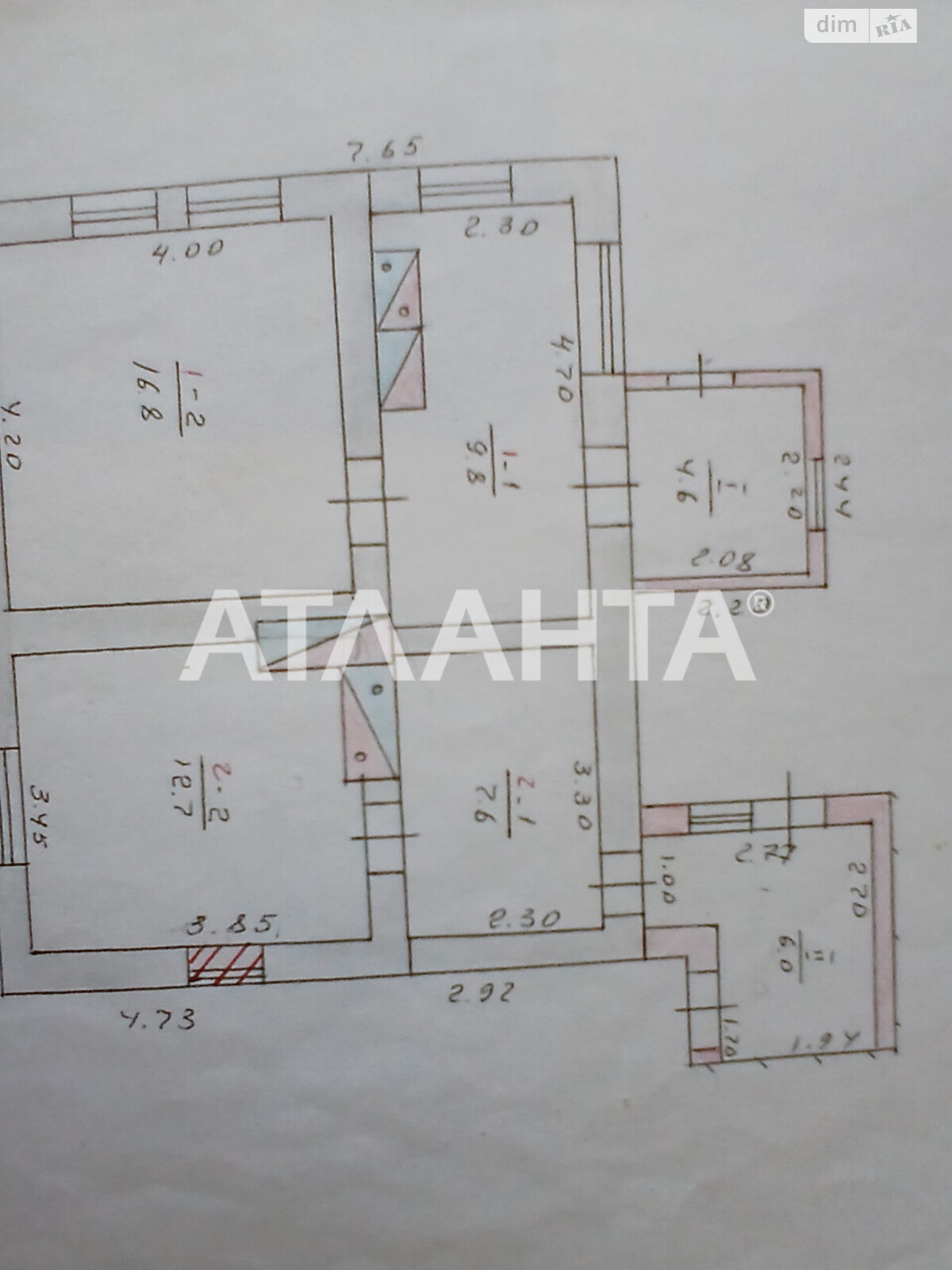 Продажа части дома в Великодолинском, улица Целинная, 2 комнаты фото 1 Продажа части дома в Великодолинском, улица Целинная, 2 комнаты фото 1