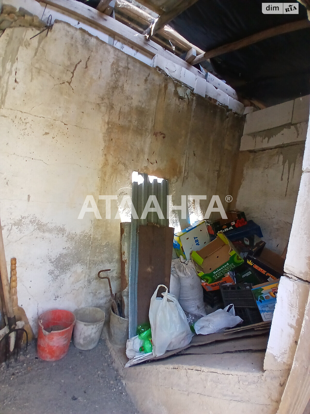 Продажа части дома в Великодолинском, улица Целинная, 2 комнаты фото 1 Продажа части дома в Великодолинском, улица Целинная, 2 комнаты фото 1
