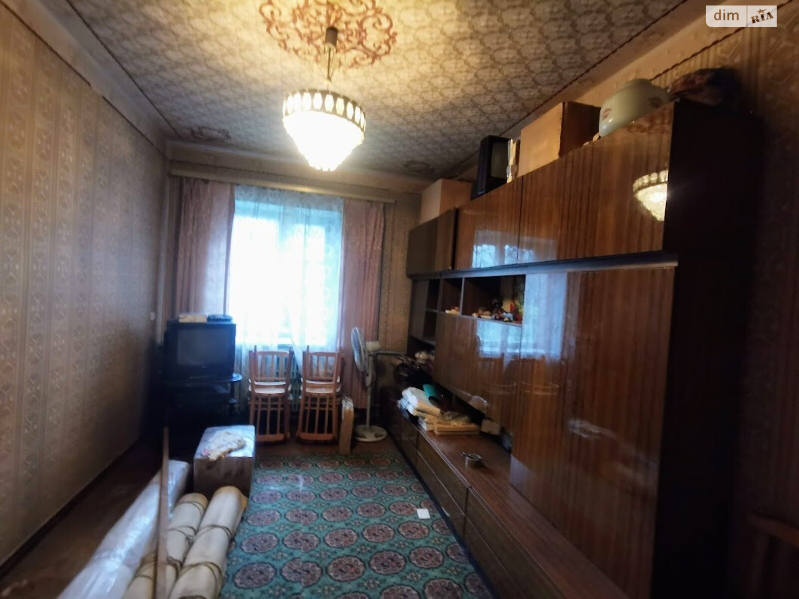 Продажа части дома в Верхнеднепровске, район Верхнеднепровск, 3 комнаты фото 1