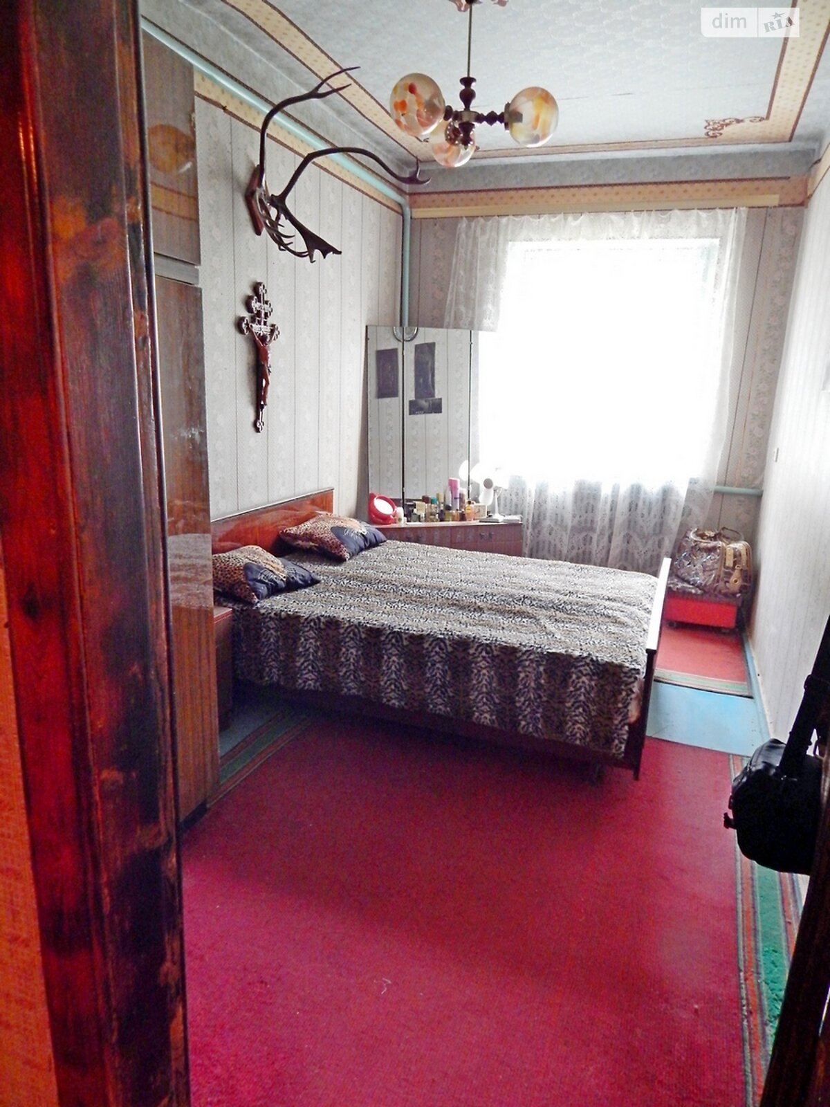 Продажа части дома в Верхнеднепровске, район Верхнеднепровск, 3 комнаты фото 1