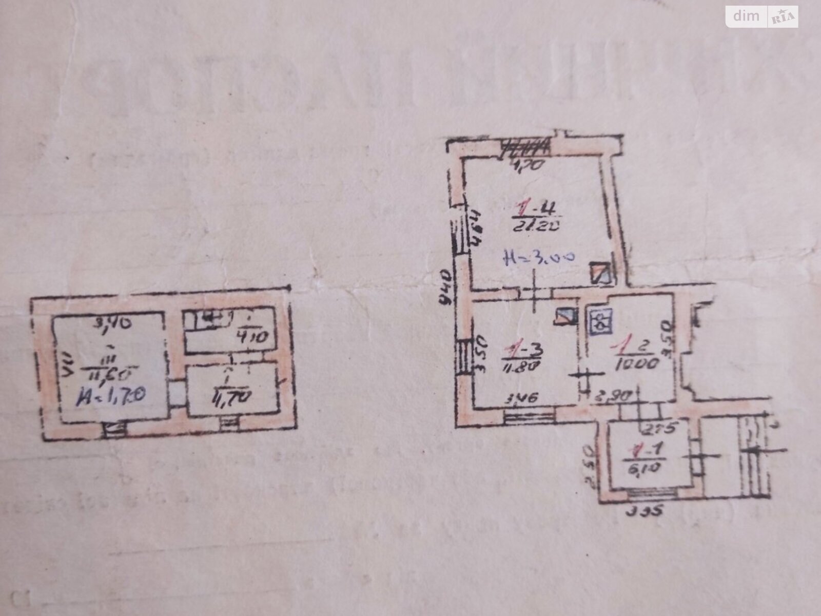 Продажа части дома в Винниках, улица Галицкая, 2 комнаты фото 1