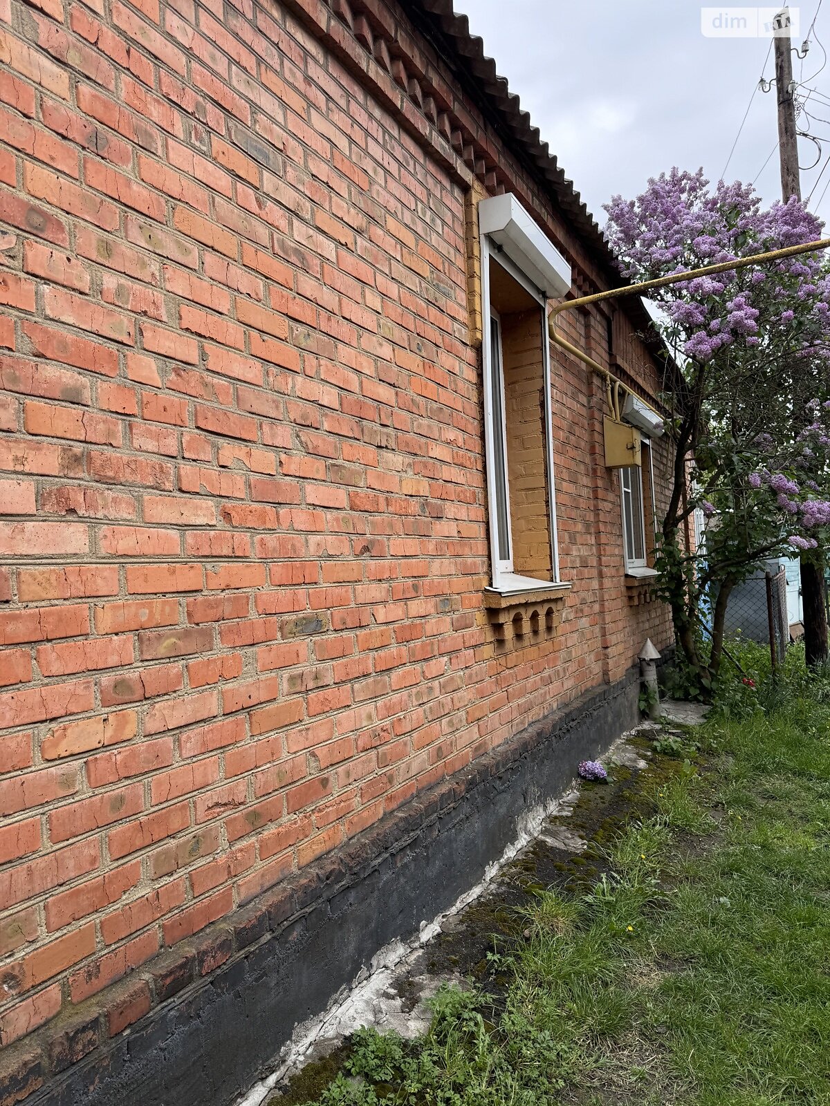 Продажа части дома в Виннице, район Ближнее замостье, 2 комнаты фото 1 Продажа части дома в Виннице, район Ближнее замостье, 2 комнаты фото 1