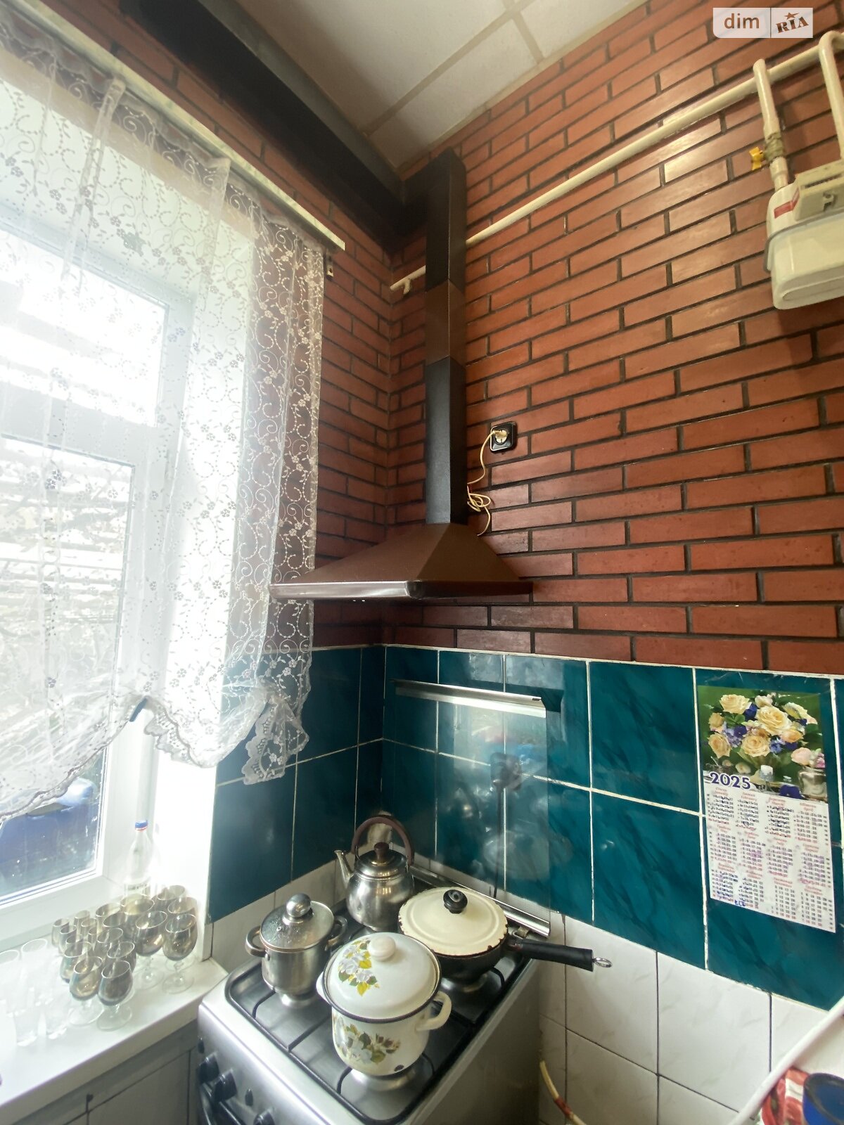 Продаж частини будинку в Вінниці, вулиця Героїв Крут (Червоних Курсантів), район Ближнє замостя, 2 кімнати фото 1 Продаж частини будинку в Вінниці, вулиця Героїв Крут (Червоних Курсантів), район Ближнє замостя, 2 кімнати фото 1