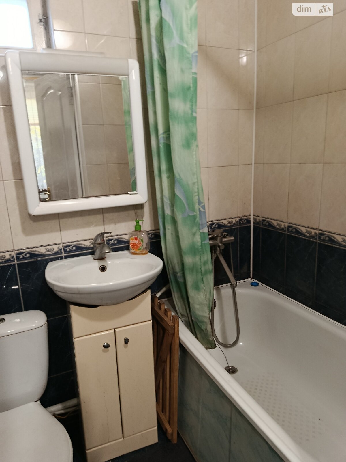 Продажа части дома в Виннице, переулок Лысенка, район Ближнее замостье, 1 комната фото 1