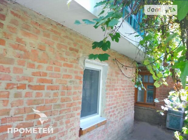 Продажа части дома в Виннице, улица Верхарна, район Ближнее замостье, 3 комнаты фото 1 Продажа части дома в Виннице, улица Верхарна, район Ближнее замостье, 3 комнаты фото 1