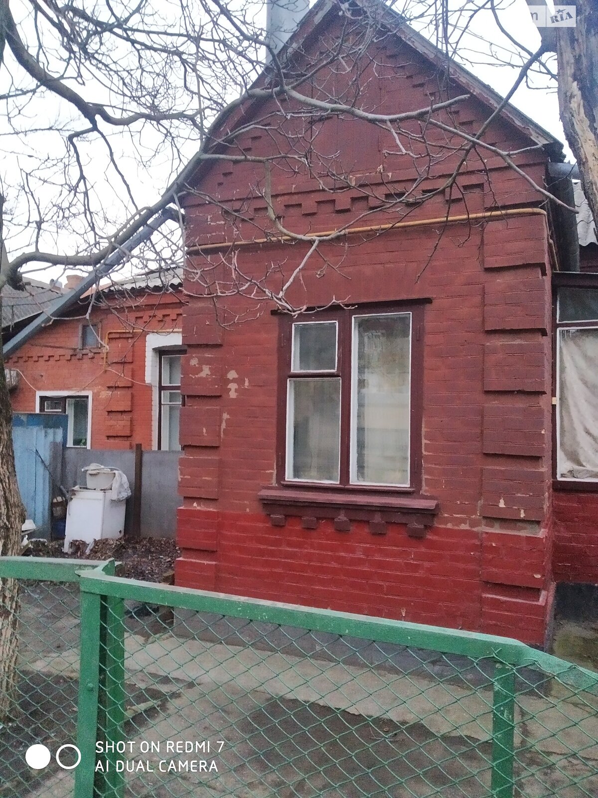 Продажа части дома в Виннице, улица Защитников неба (Тимирязева), район Замостянский, 2 комнаты фото 1