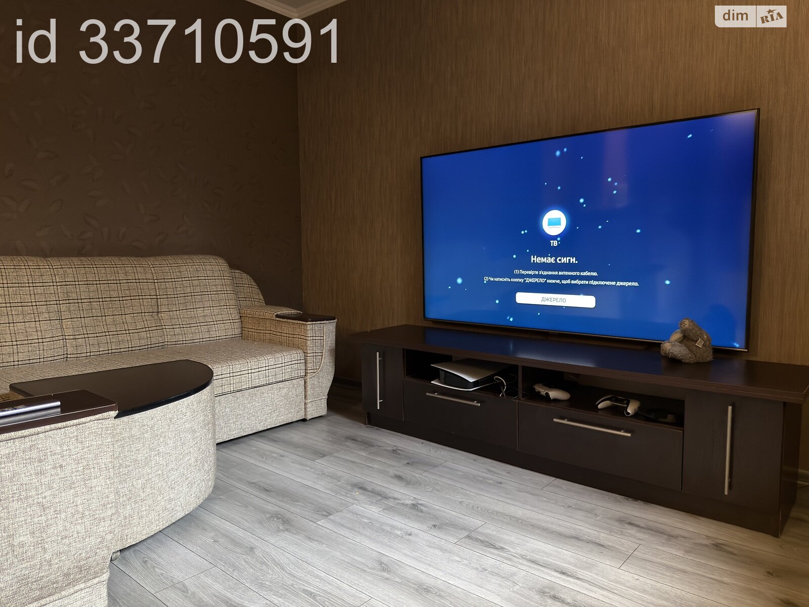 Продаж частини будинку в Вінниці, вулиця Паневежиська (Пугачова) 34, район Корея, 4 кімнати фото 1 Продаж частини будинку в Вінниці, вулиця Паневежиська (Пугачова) 34, район Корея, 4 кімнати фото 1