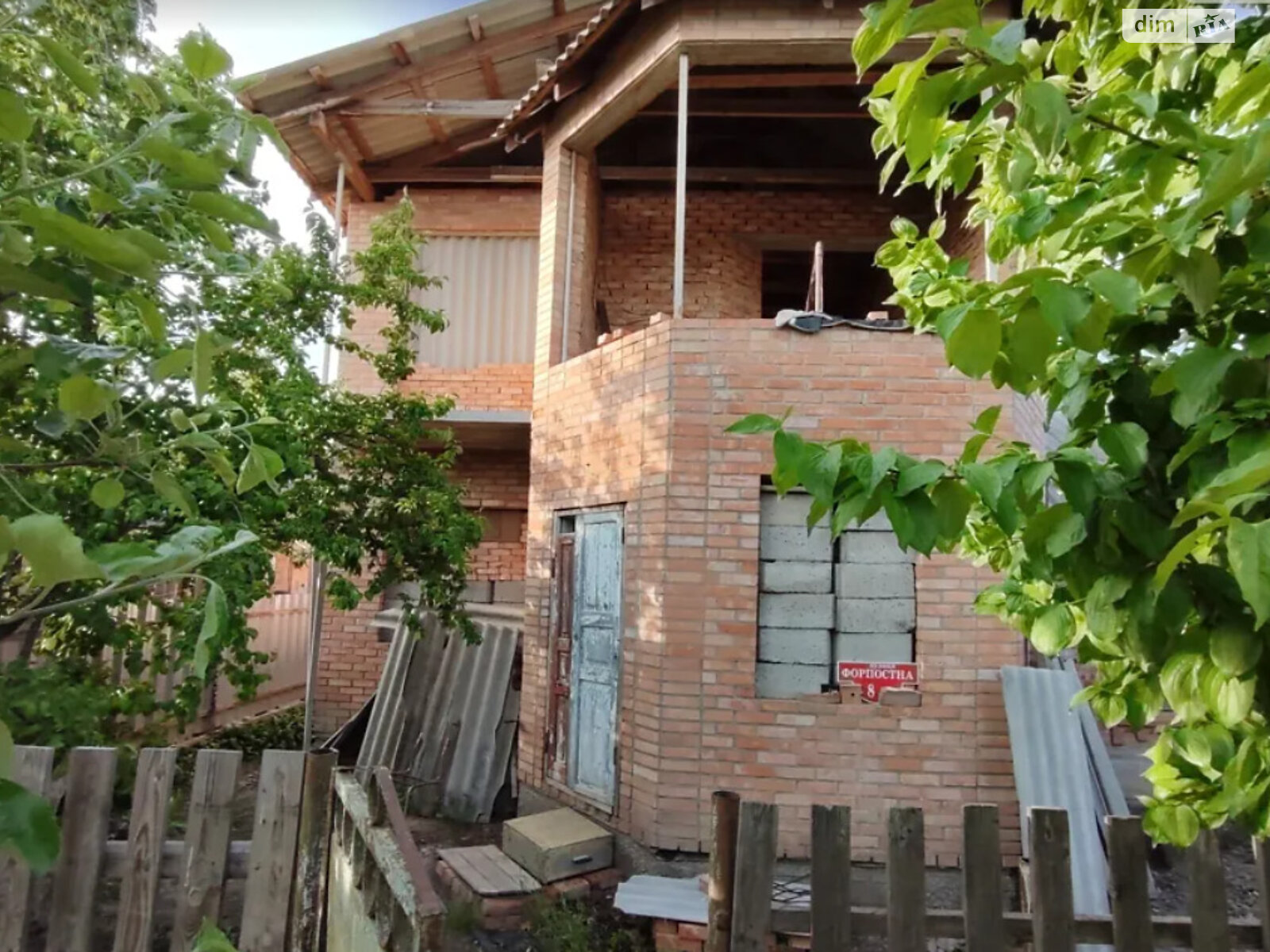 Продаж частини будинку в Вінниці, район Олієжир комбінат, 4 кімнати фото 1 Продаж частини будинку в Вінниці, район Олієжир комбінат, 4 кімнати фото 1