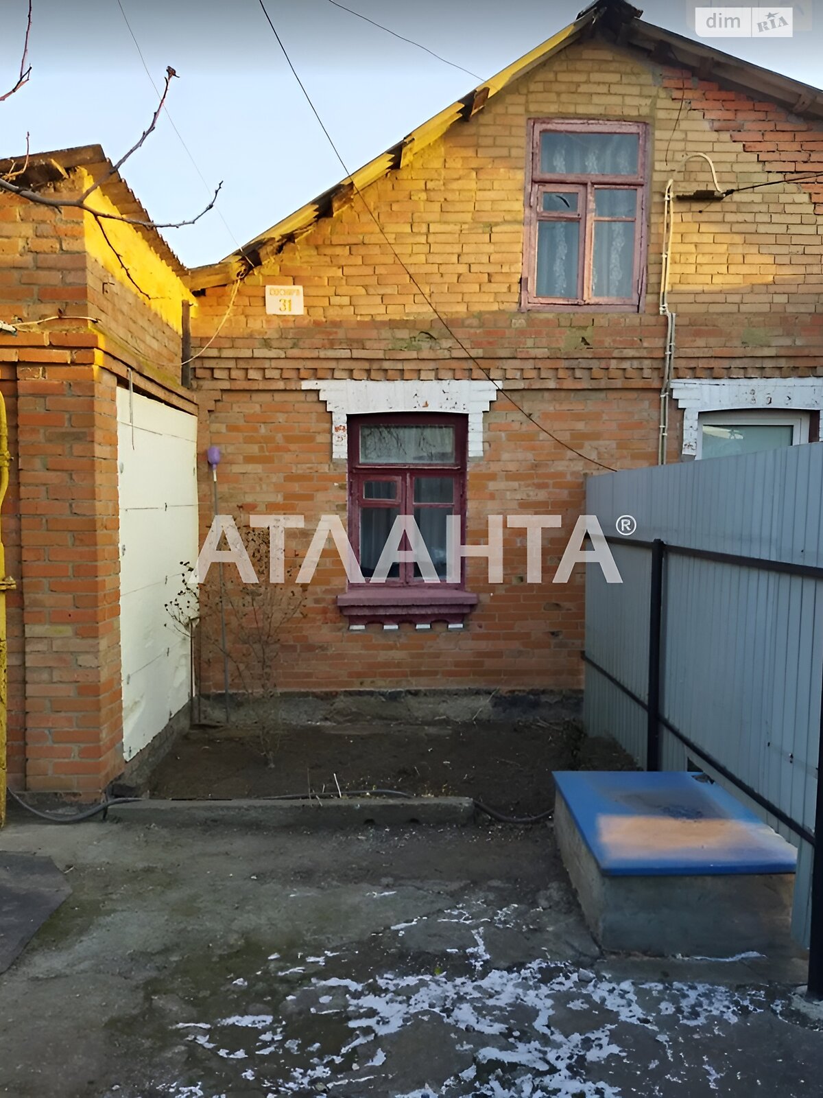 Продажа части дома в Виннице, улица Владимира Сосюры, район Масложир комбинат, 2 комнаты фото 1 Продажа части дома в Виннице, улица Владимира Сосюры, район Масложир комбинат, 2 комнаты фото 1