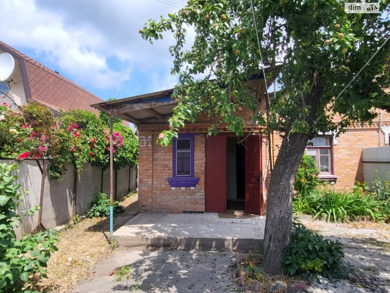Продажа части дома в Виннице, улица Владимира Сосюры 31, район Масложир комбинат, 3 комнаты фото 1 Продажа части дома в Виннице, улица Владимира Сосюры 31, район Масложир комбинат, 3 комнаты фото 1