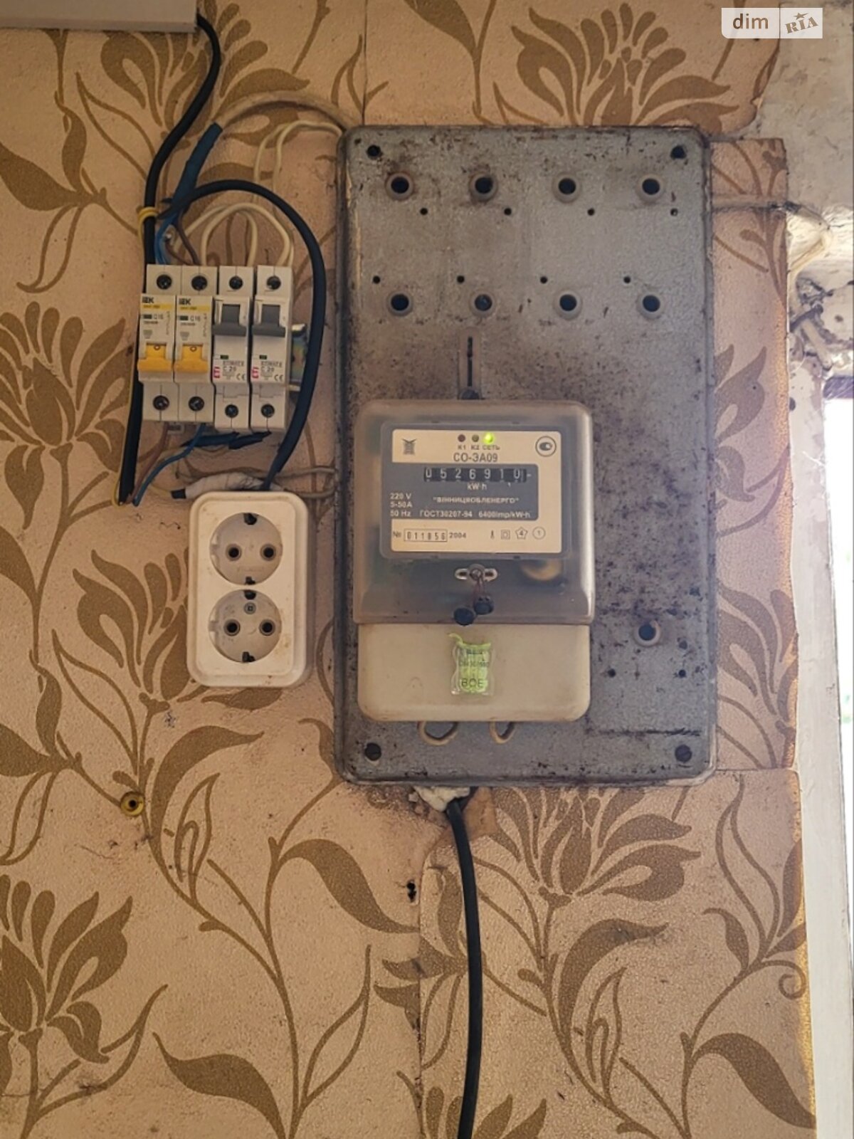 Продажа части дома в Виннице, улица Владимира Сосюры 31, район Масложир комбинат, 3 комнаты фото 1 Продажа части дома в Виннице, улица Владимира Сосюры 31, район Масложир комбинат, 3 комнаты фото 1