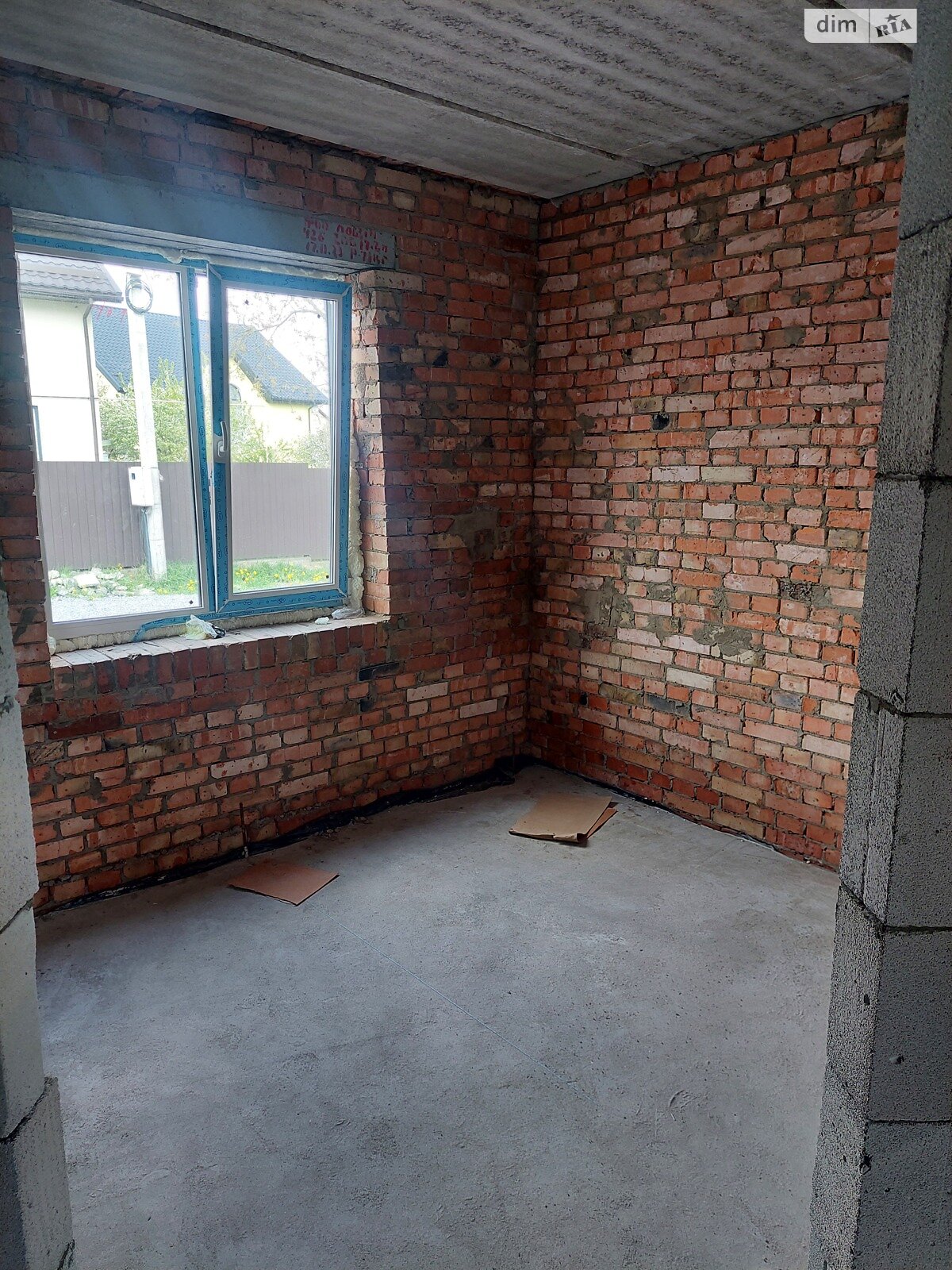 Продажа части дома в Виннице, улица Параджанова Сергея (Месячная), 3 комнаты фото 1 Продажа части дома в Виннице, улица Параджанова Сергея (Месячная), 3 комнаты фото 1