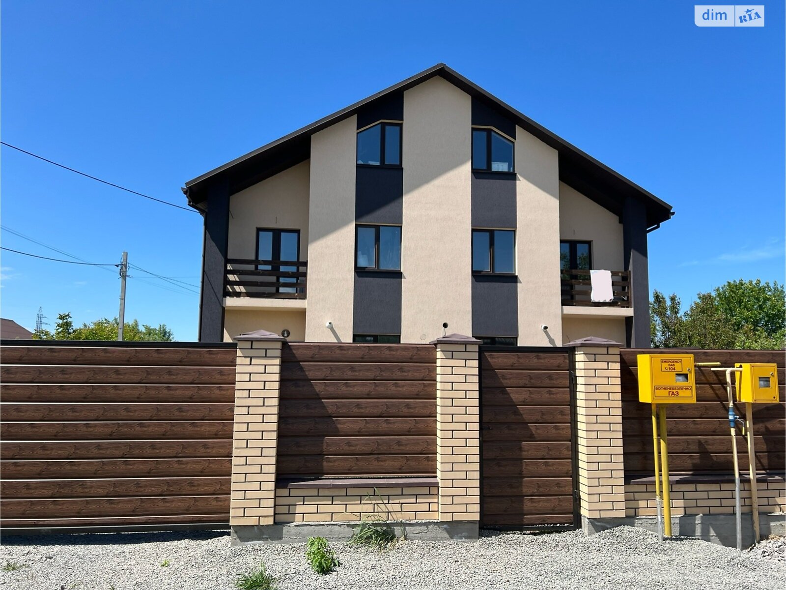 Продаж частини будинку в Вінниці, район Пирогово, 4 кімнати фото 1 Продаж частини будинку в Вінниці, район Пирогово, 4 кімнати фото 1
