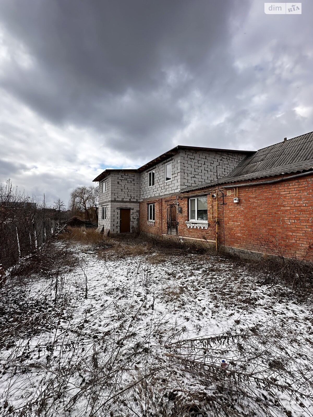 Продажа части дома в Виннице, улица Королева 110, район Пирогово, 4 комнаты фото 1 Продажа части дома в Виннице, улица Королева 110, район Пирогово, 4 комнаты фото 1