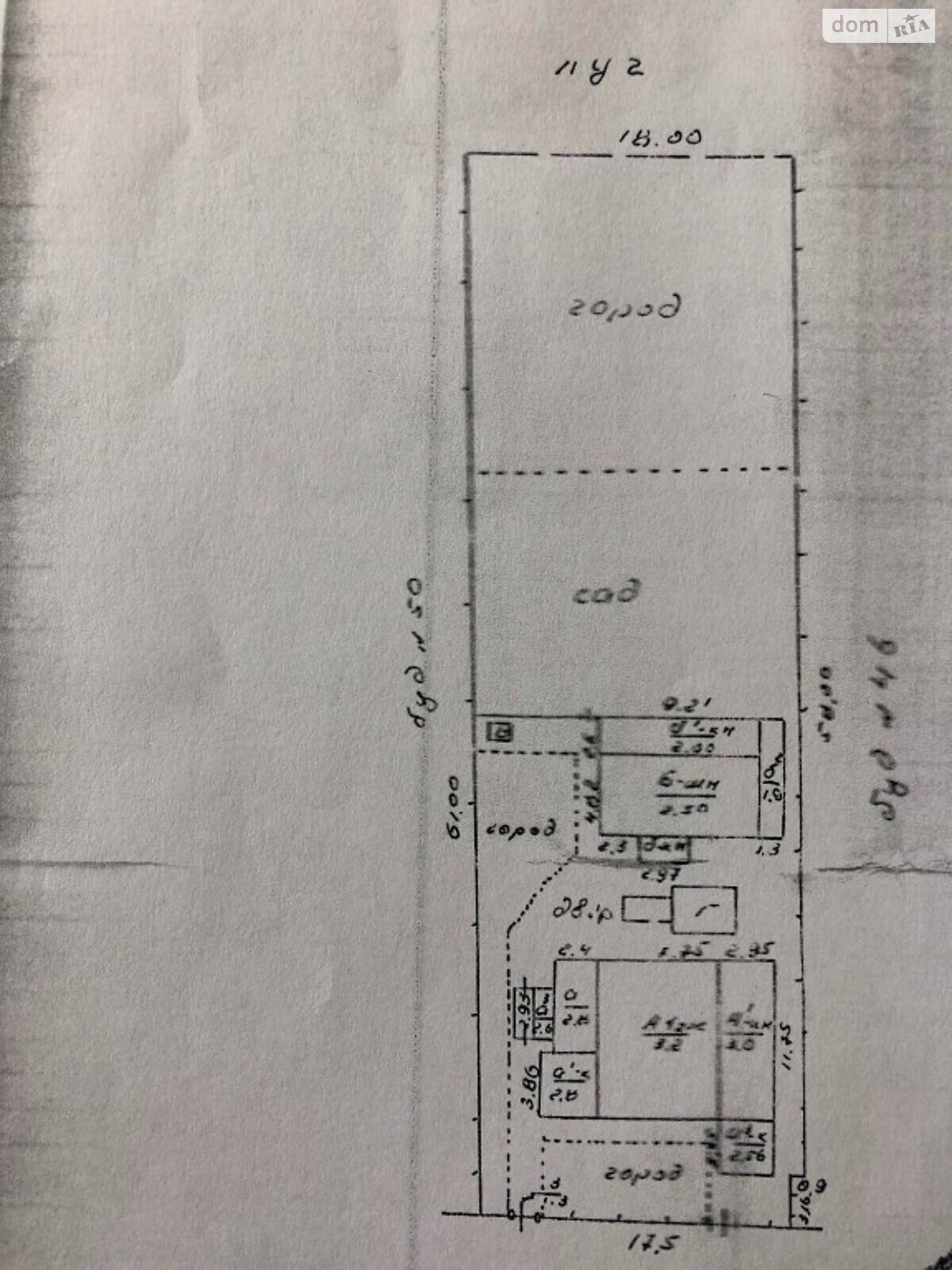 Продажа части дома в Виннице, улица Ляли Ратушной, район Славянка, 2 комнаты фото 1