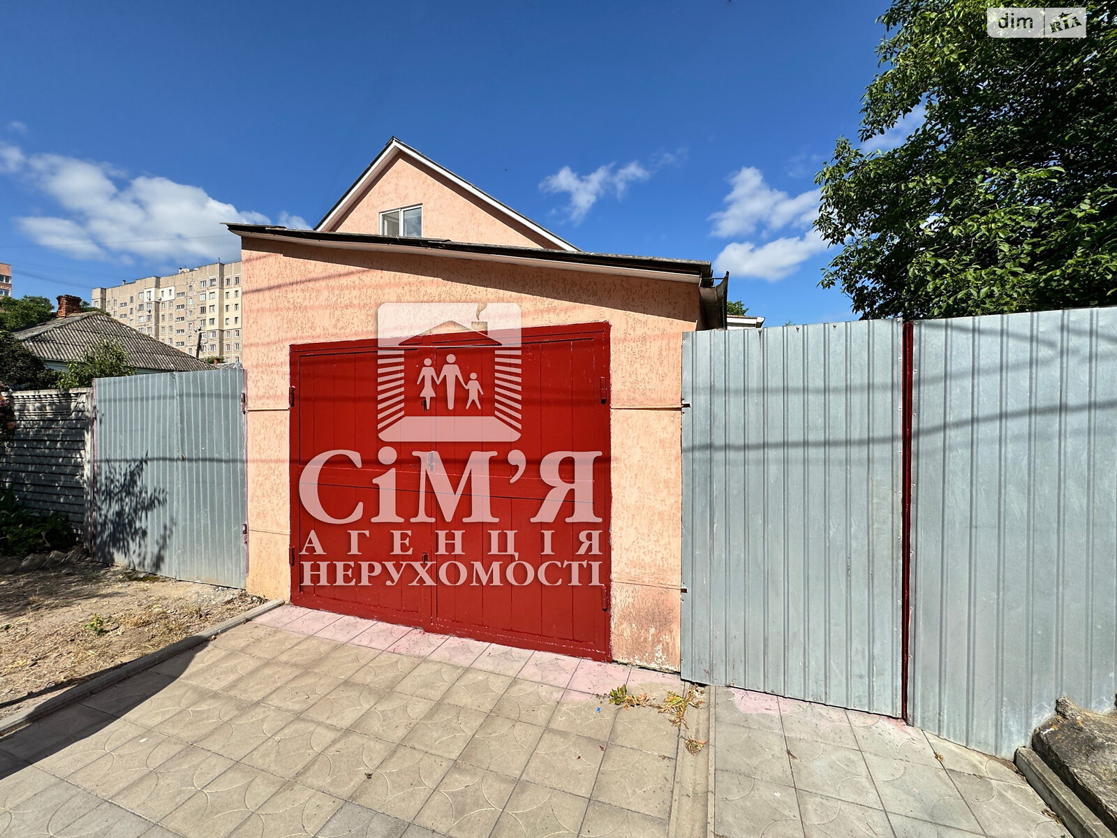 Продажа части дома в Виннице, район Славянка, 5 комнат фото 1 Продажа части дома в Виннице, район Славянка, 5 комнат фото 1