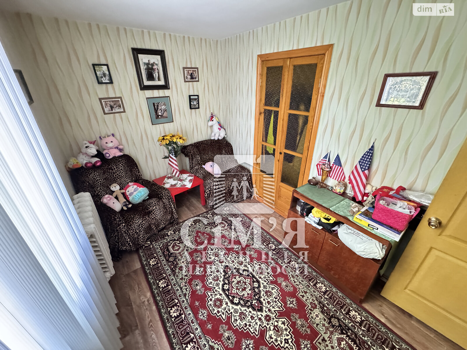 Продажа части дома в Виннице, район Славянка, 5 комнат фото 1 Продажа части дома в Виннице, район Славянка, 5 комнат фото 1