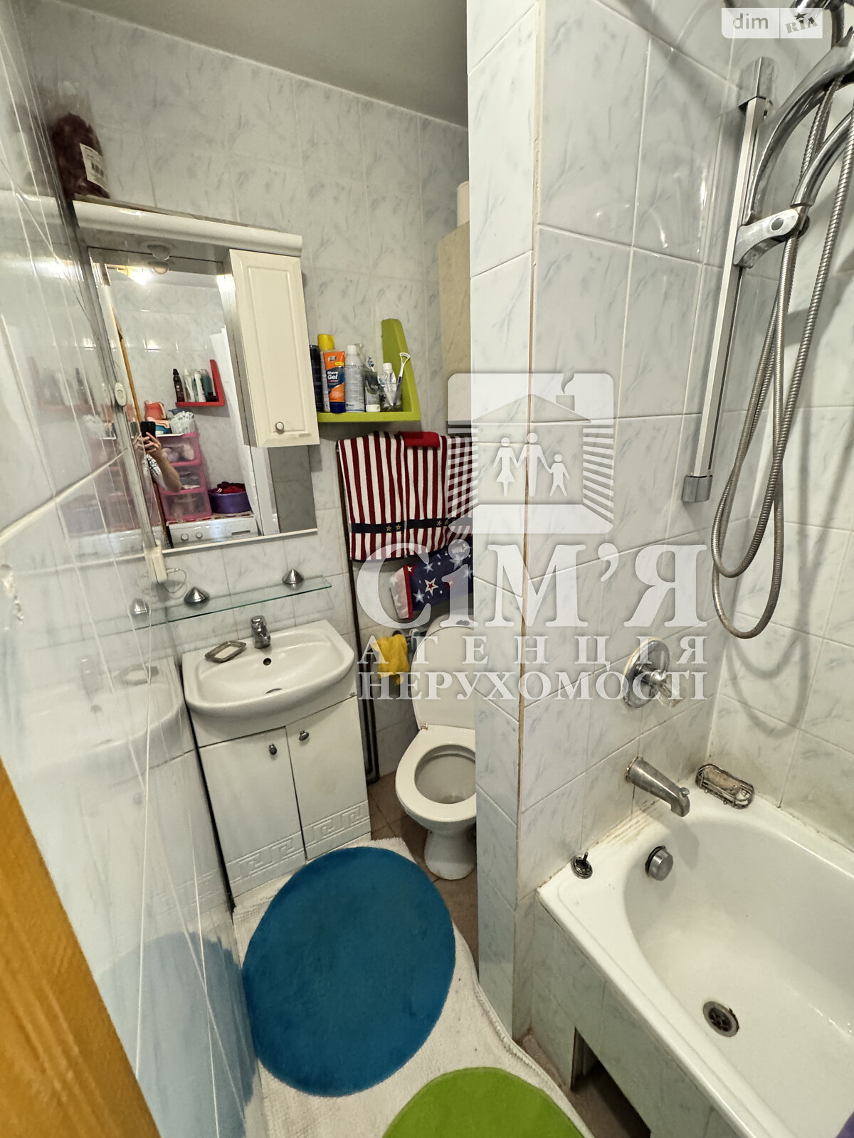 Продажа части дома в Виннице, район Славянка, 5 комнат фото 1 Продажа части дома в Виннице, район Славянка, 5 комнат фото 1