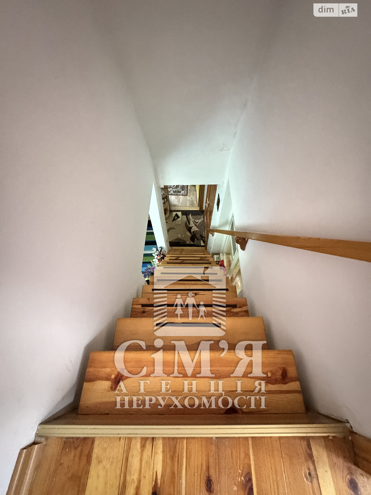 Продажа части дома в Виннице, район Славянка, 5 комнат фото 1 Продажа части дома в Виннице, район Славянка, 5 комнат фото 1