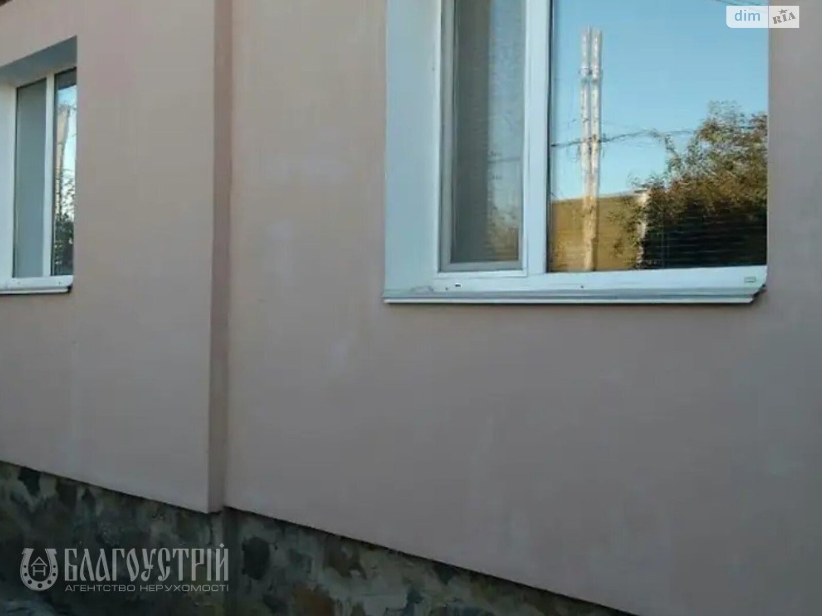 Продажа части дома в Виннице, переулок Бучмы, район Старогородский, 4 комнаты фото 1 Продажа части дома в Виннице, переулок Бучмы, район Старогородский, 4 комнаты фото 1