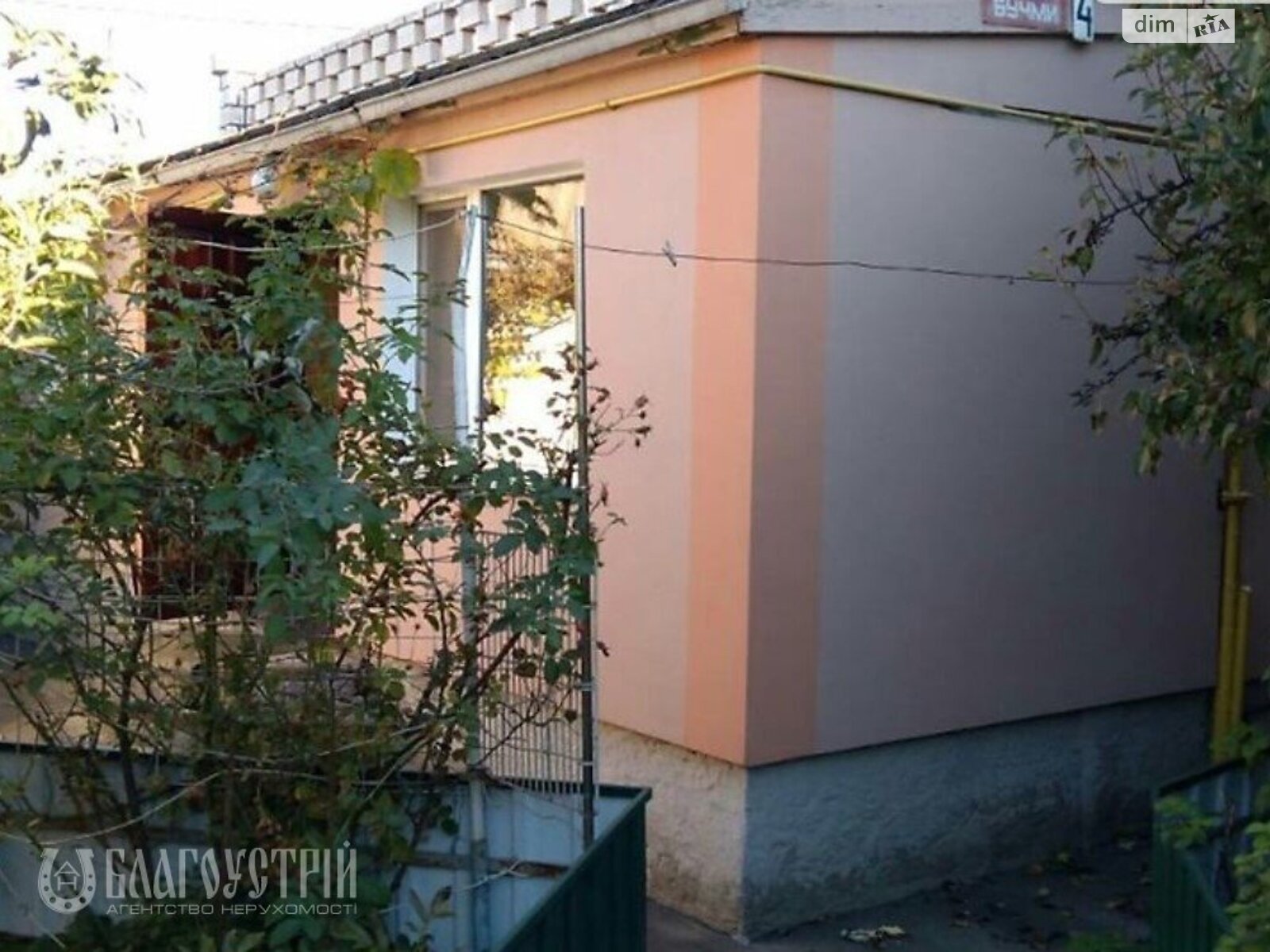 Продажа части дома в Виннице, переулок Бучмы, район Старогородский, 4 комнаты фото 1 Продажа части дома в Виннице, переулок Бучмы, район Старогородский, 4 комнаты фото 1