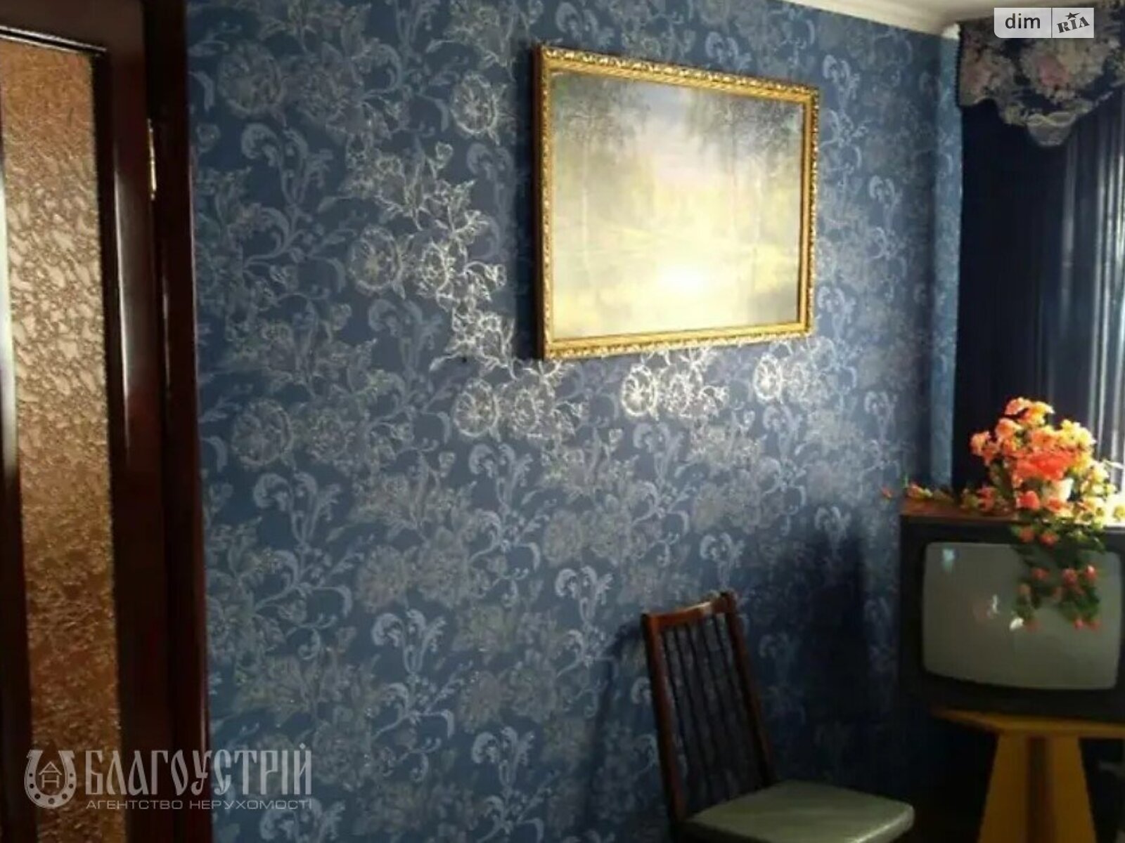 Продажа части дома в Виннице, переулок Бучмы, район Старогородский, 4 комнаты фото 1 Продажа части дома в Виннице, переулок Бучмы, район Старогородский, 4 комнаты фото 1