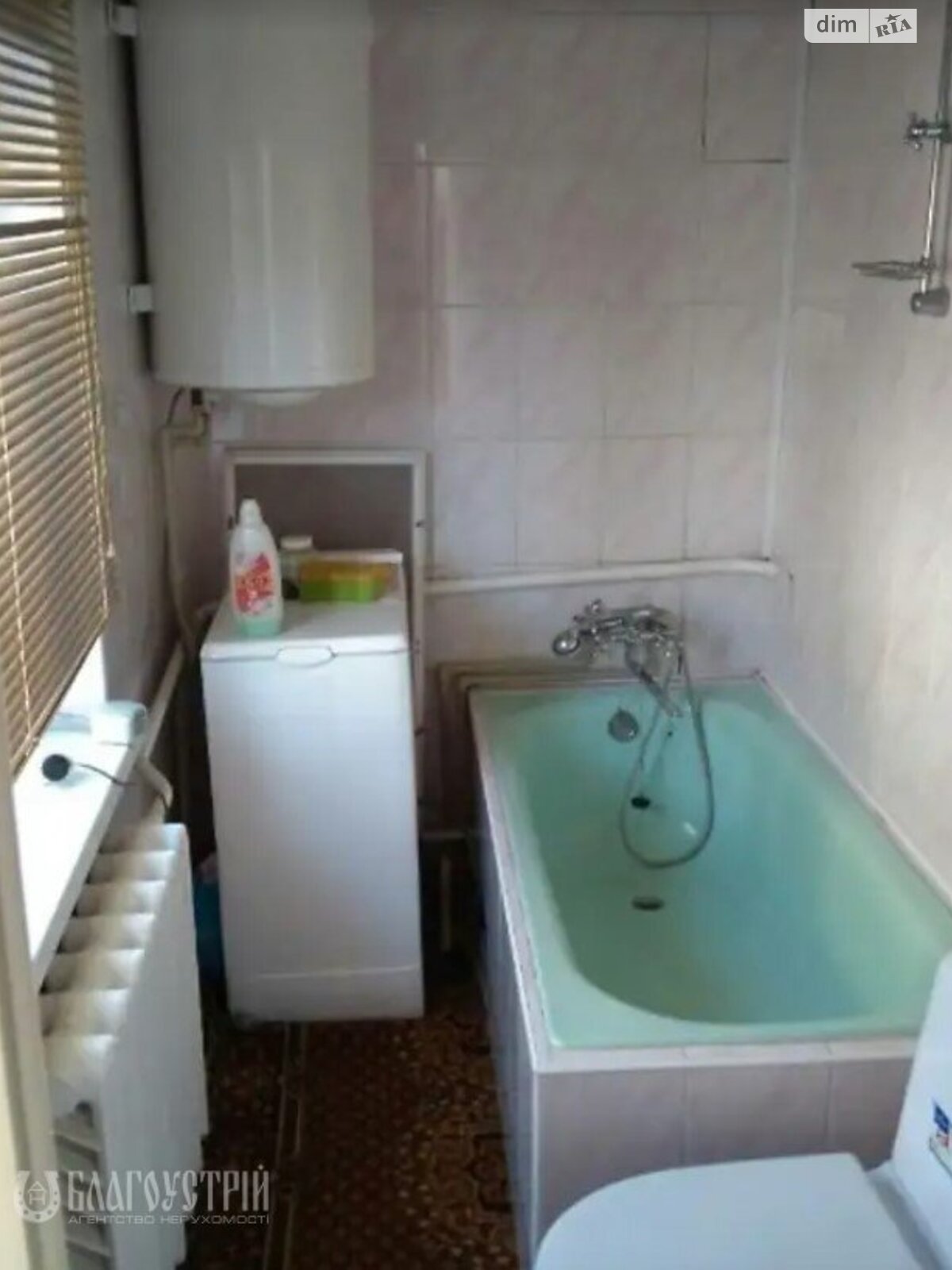 Продажа части дома в Виннице, переулок Бучмы, район Старогородский, 4 комнаты фото 1 Продажа части дома в Виннице, переулок Бучмы, район Старогородский, 4 комнаты фото 1