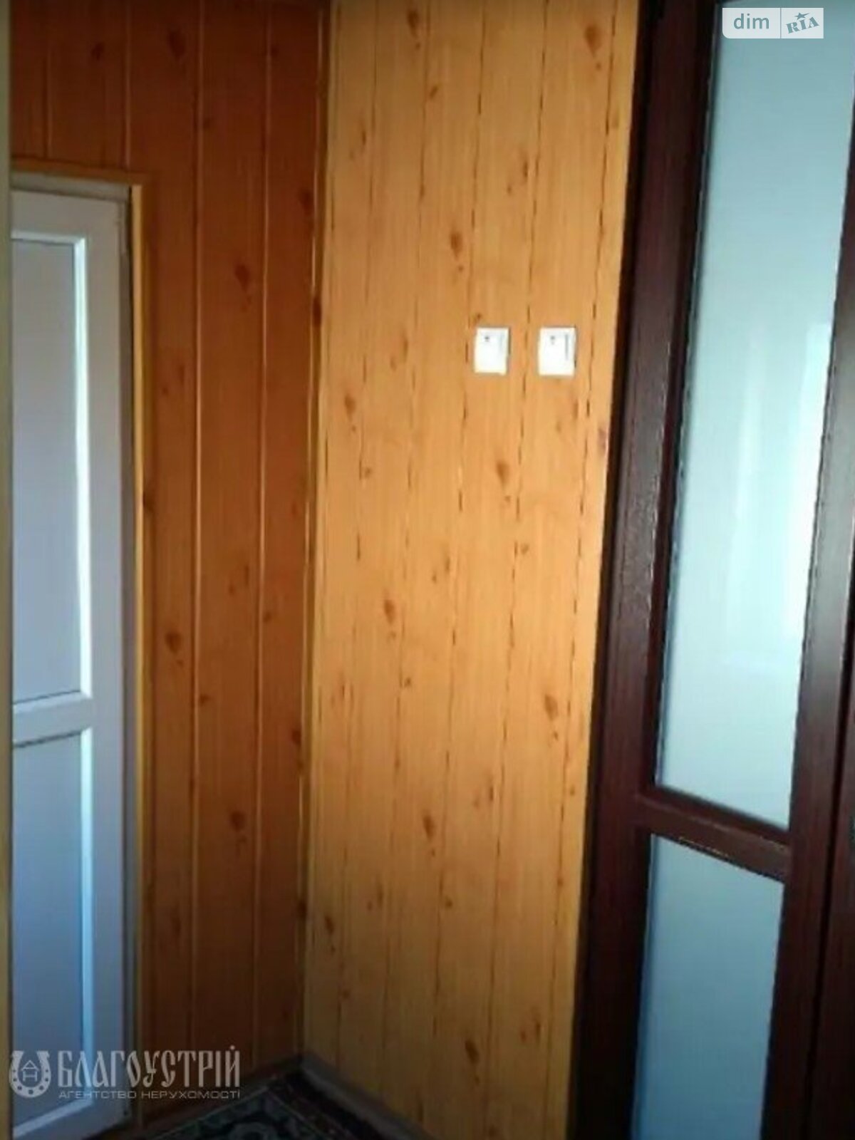 Продажа части дома в Виннице, переулок Бучмы, район Старогородский, 4 комнаты фото 1 Продажа части дома в Виннице, переулок Бучмы, район Старогородский, 4 комнаты фото 1