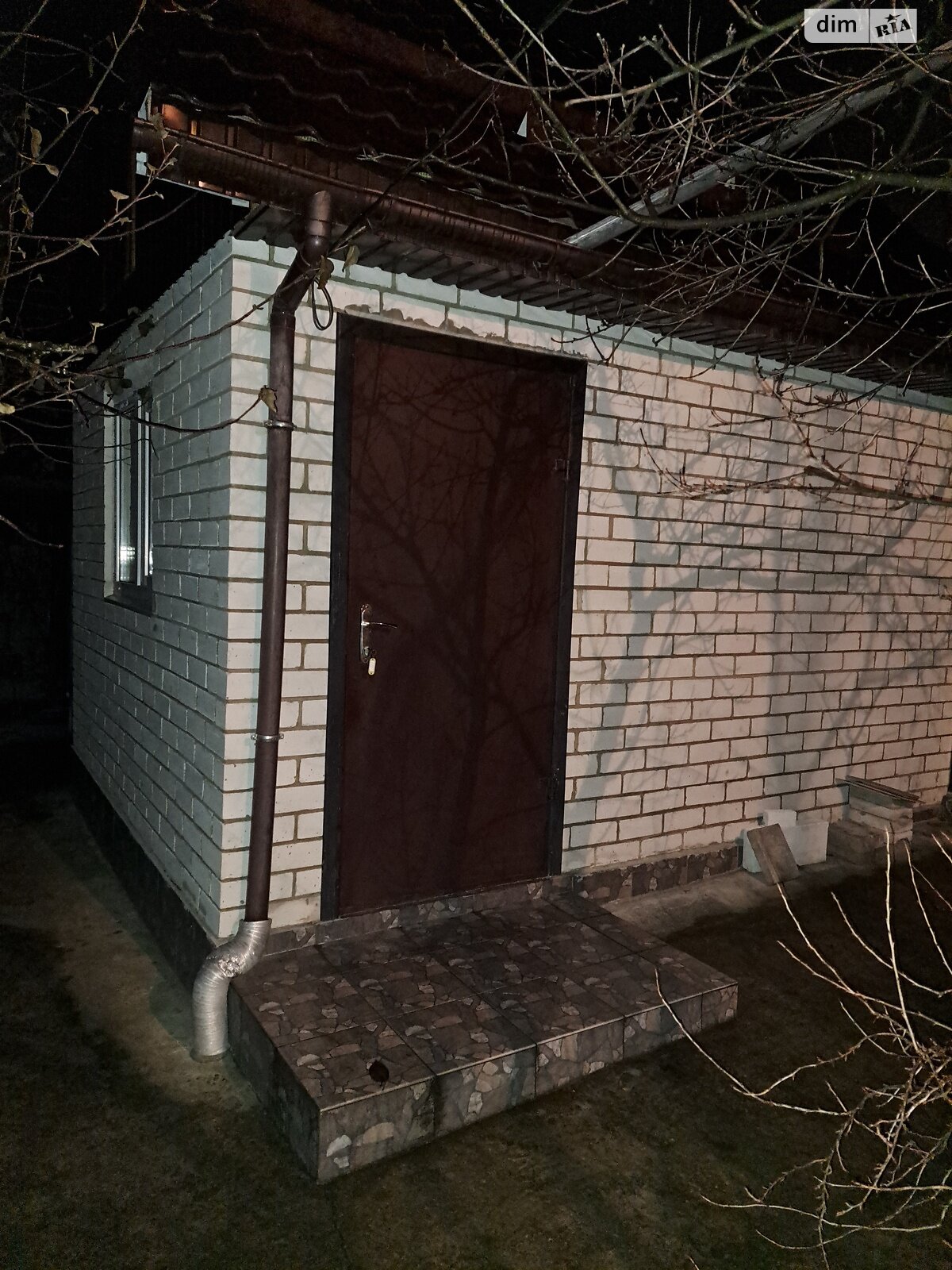 Продажа части дома в Виннице, район Старый город, 4 комнаты фото 1 Продажа части дома в Виннице, район Старый город, 4 комнаты фото 1