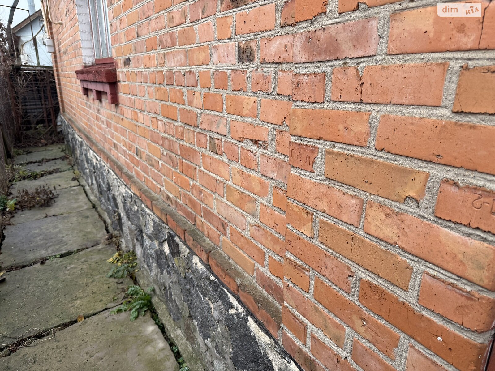 Продажа части дома в Виннице, улица Братьев Котенков (Кутузова), район Старый город, 2 комнаты фото 1 Продажа части дома в Виннице, улица Братьев Котенков (Кутузова), район Старый город, 2 комнаты фото 1